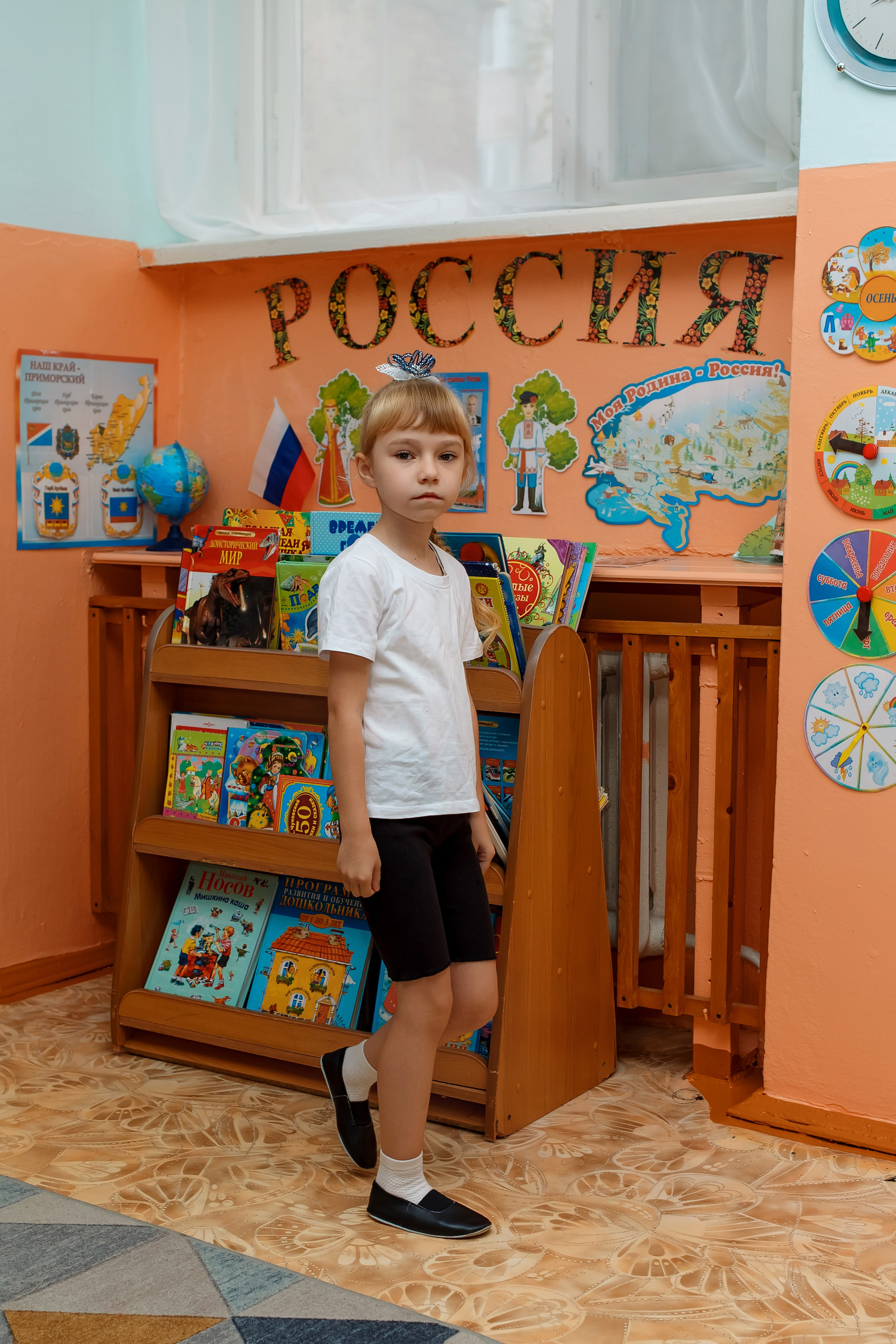 ДС 34. Фотограф Любовь Корниенко, Примоский край