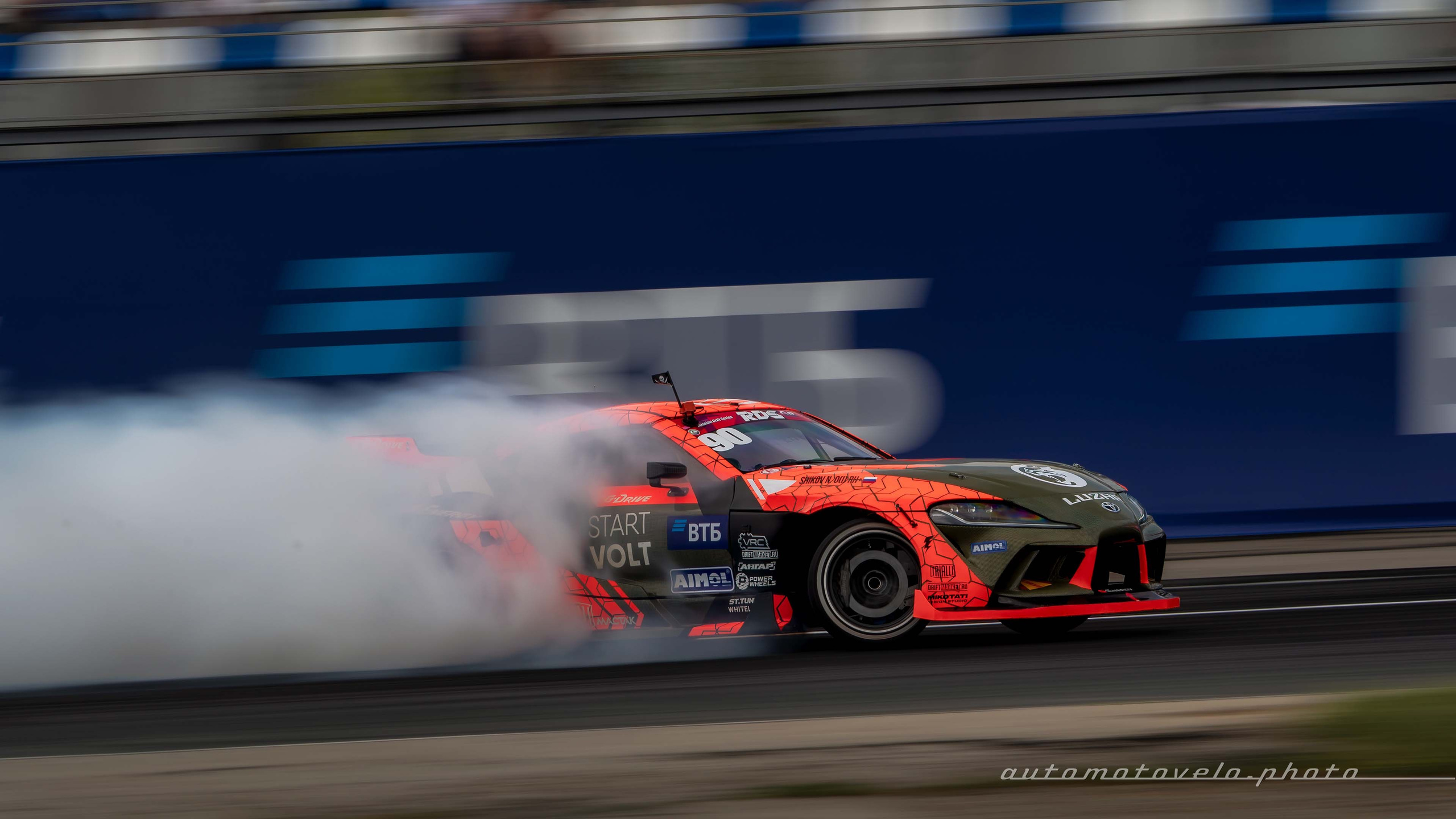 RDS GP 2024. 4 этап