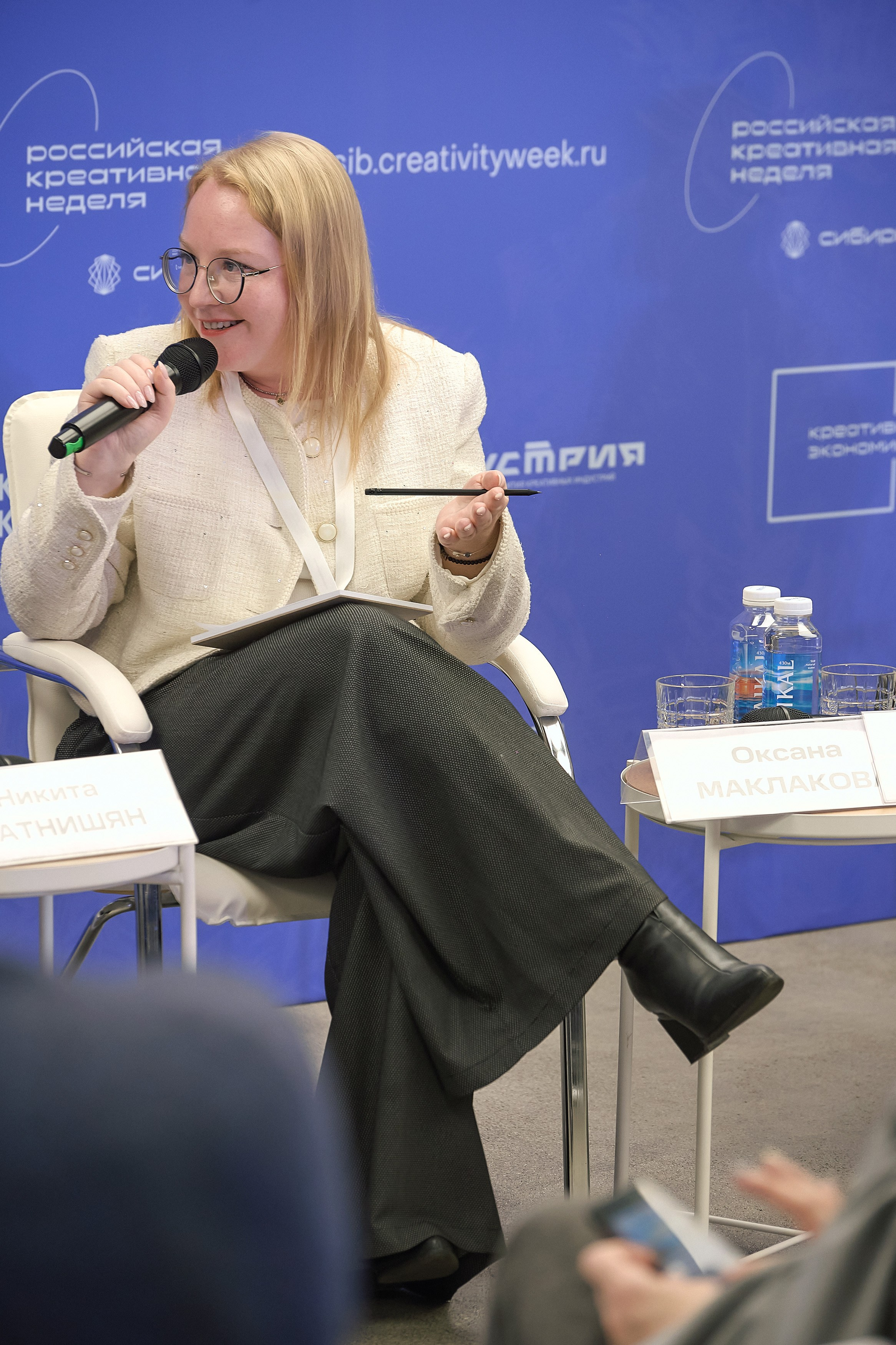 Российская креативная неделя Красноярск (2 дня съёмок). Фотограф Яковлев Роман — Красноярск