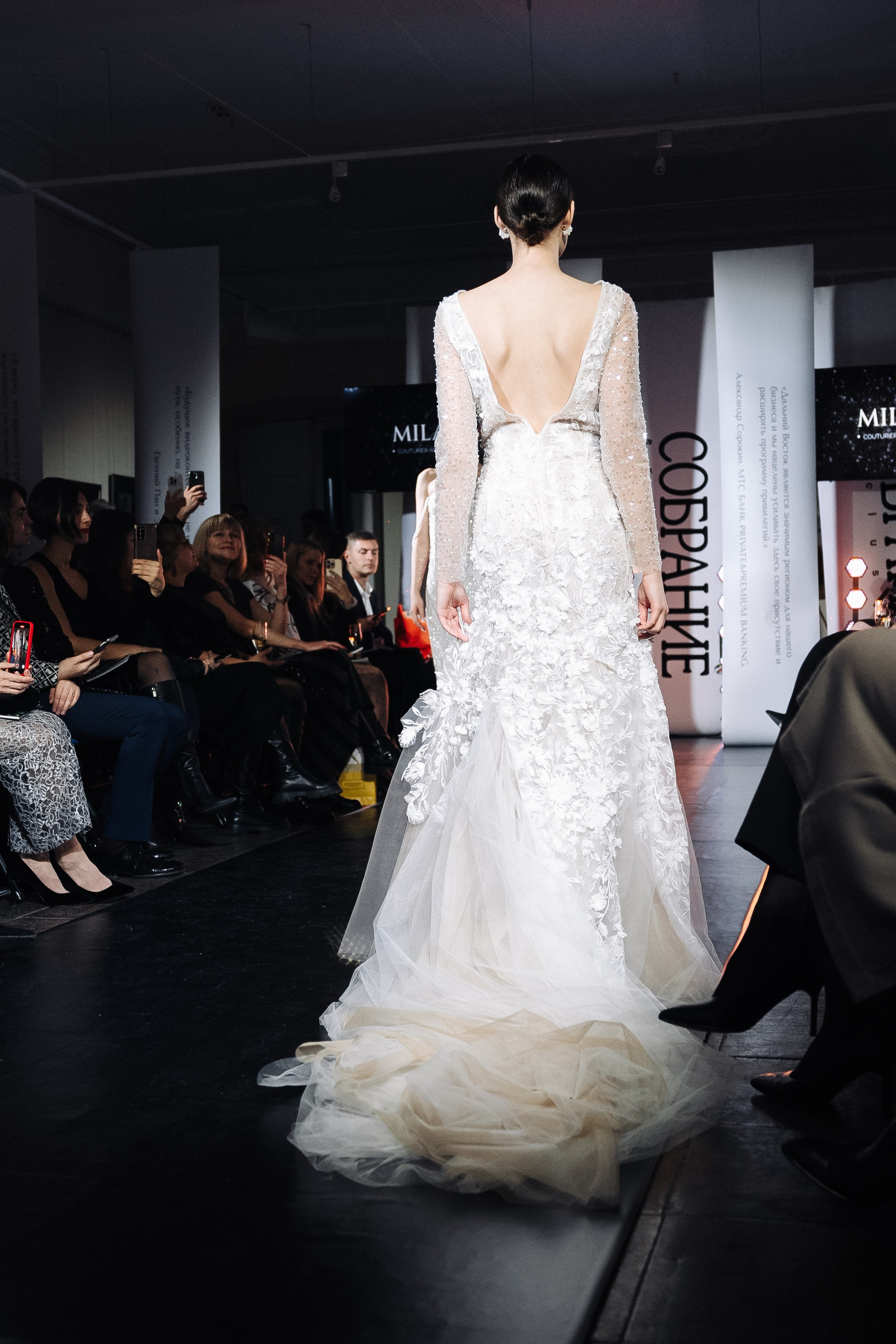 Собрание март 2024. Фотограф в Хабаровске Швендых Рудольф