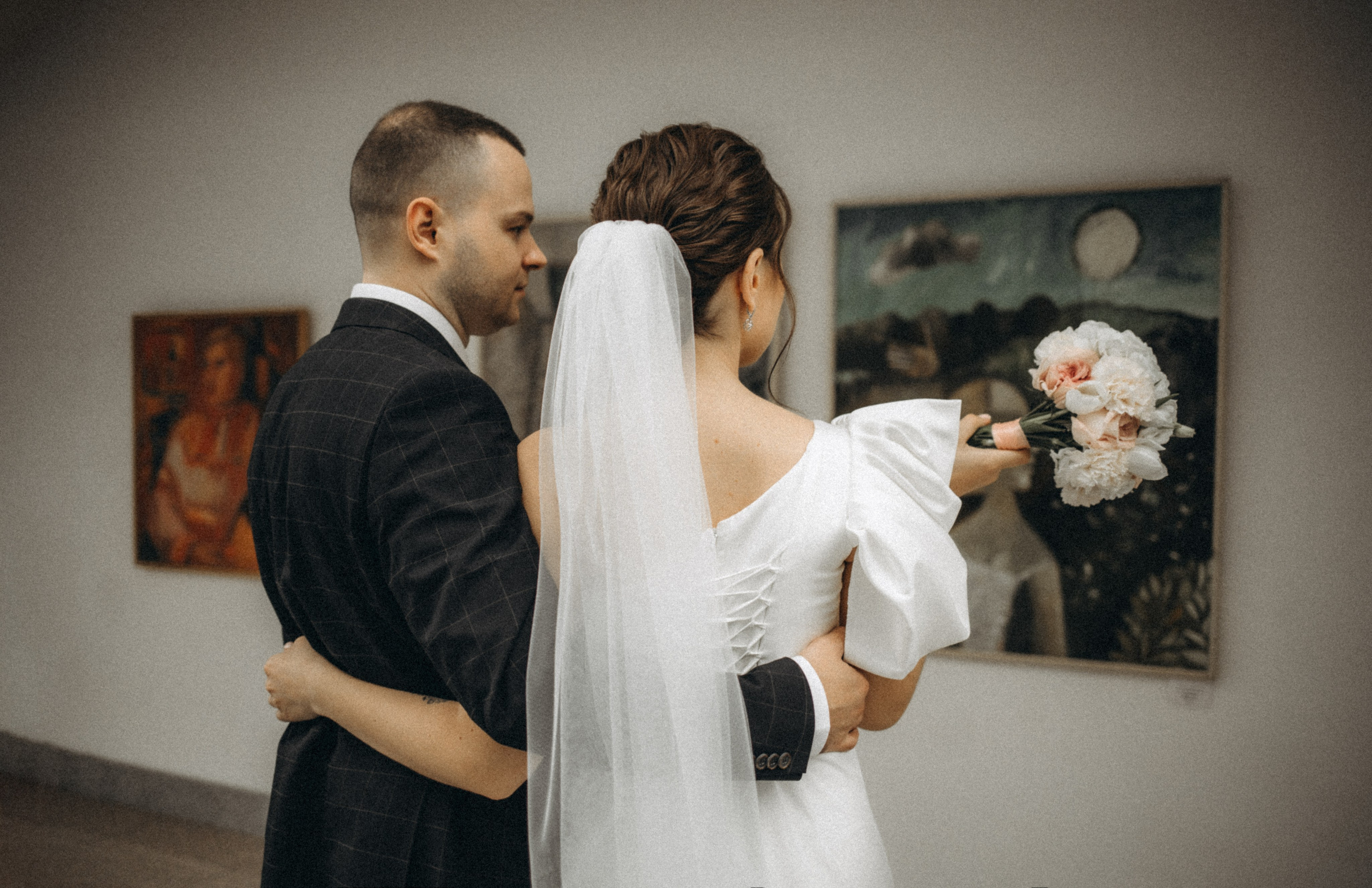 Сергей и Мария