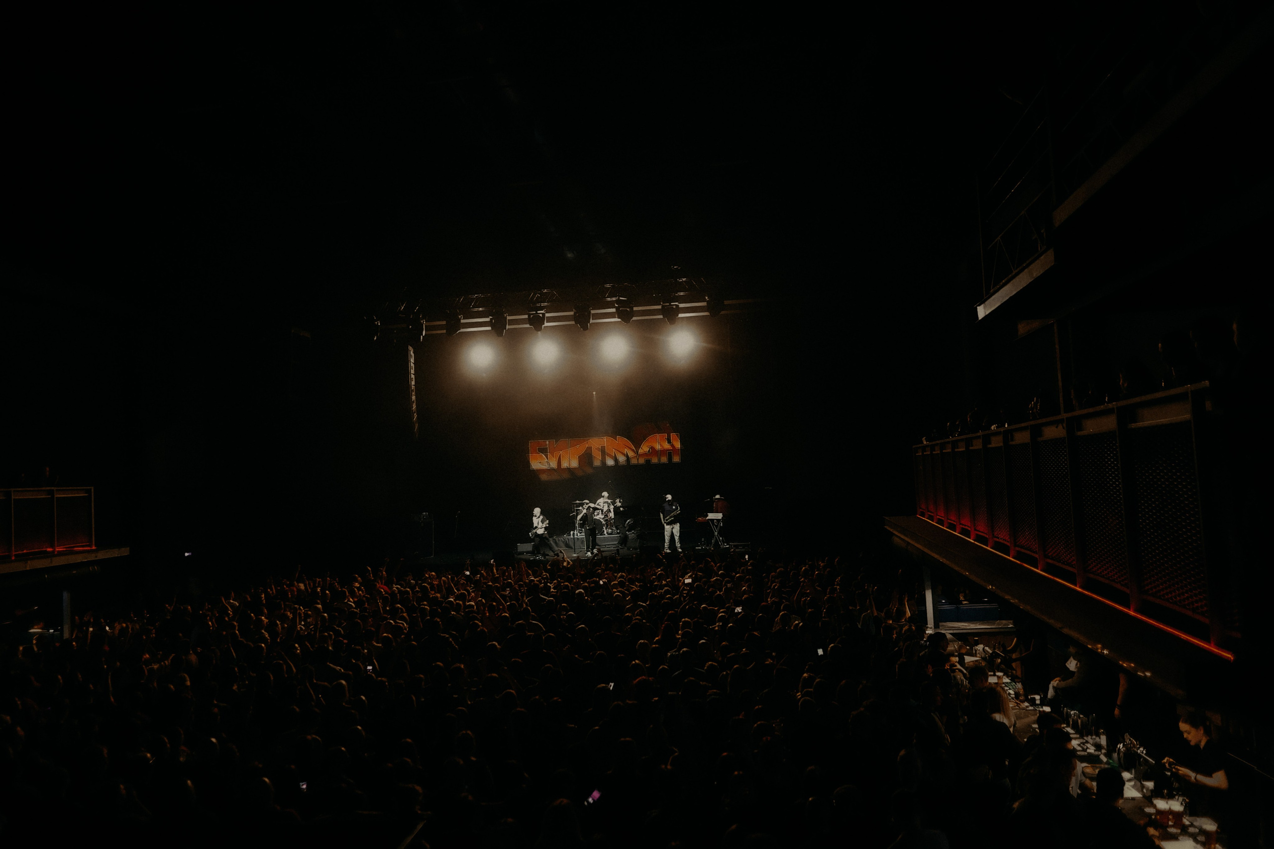 БИРТМАН @1930MOSCOW