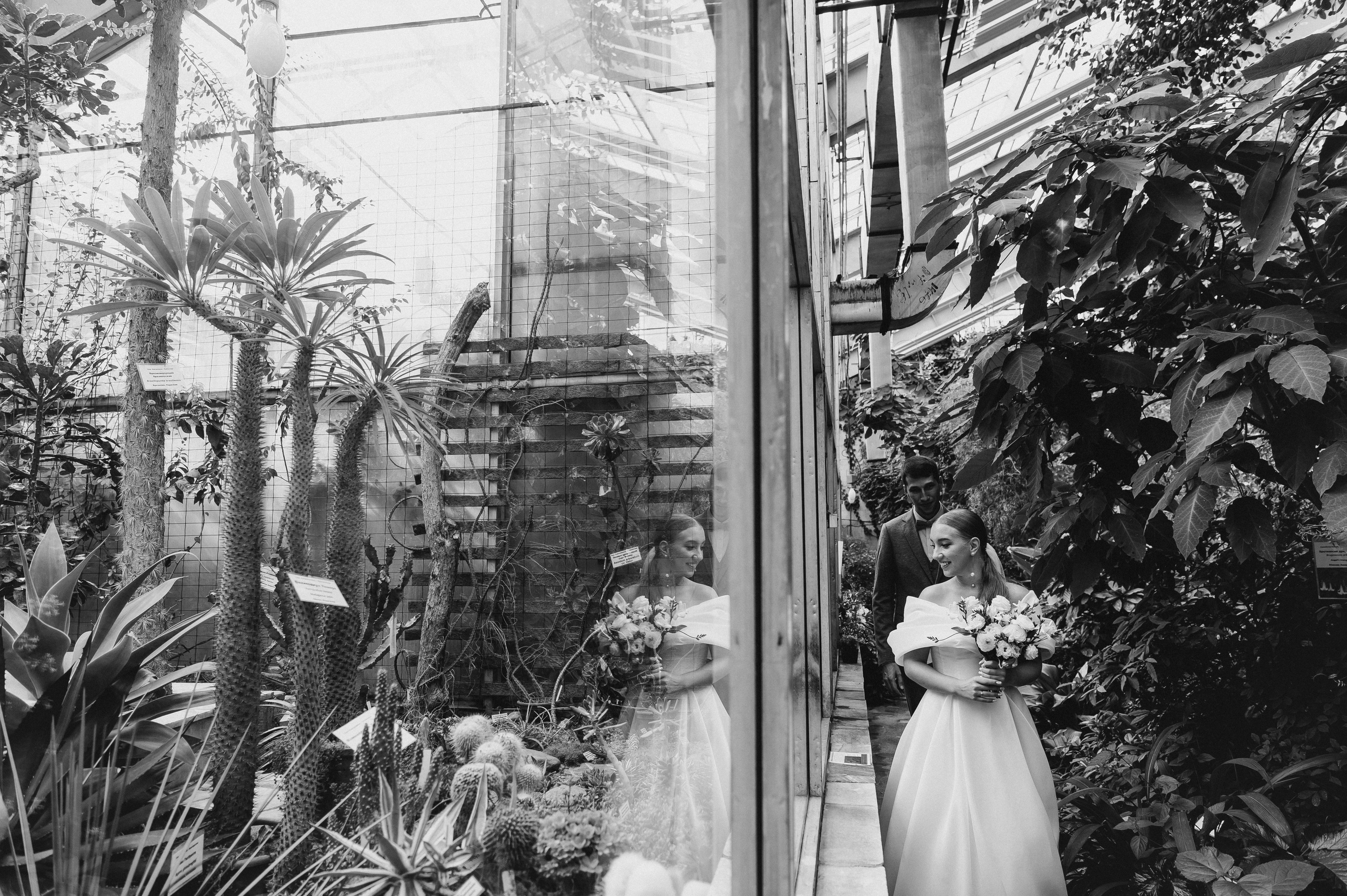 Юля и Радим