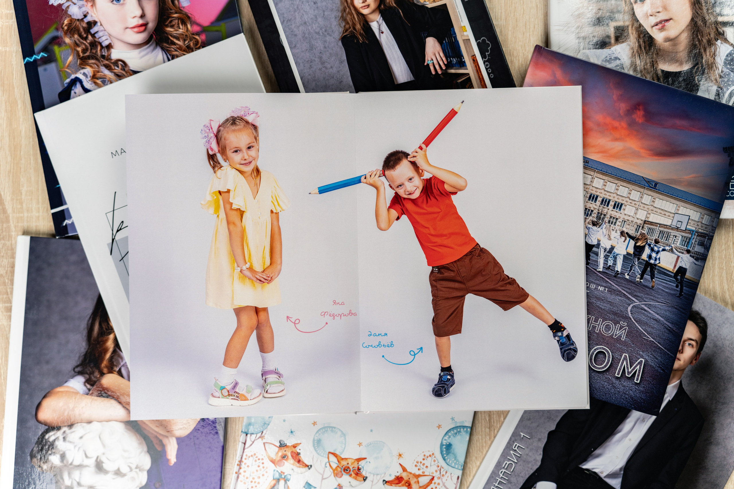 Детский сад. Студия выпускных альбомов VeryBook ®