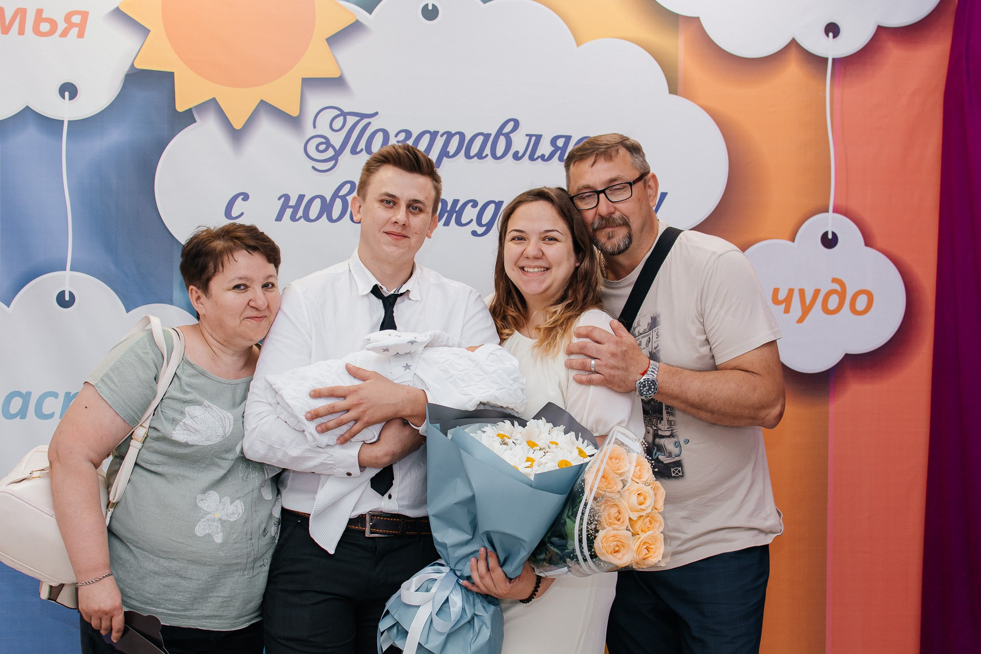 Выписка из роддома. Фотограф Ростов-на-Дону | фототерапевт