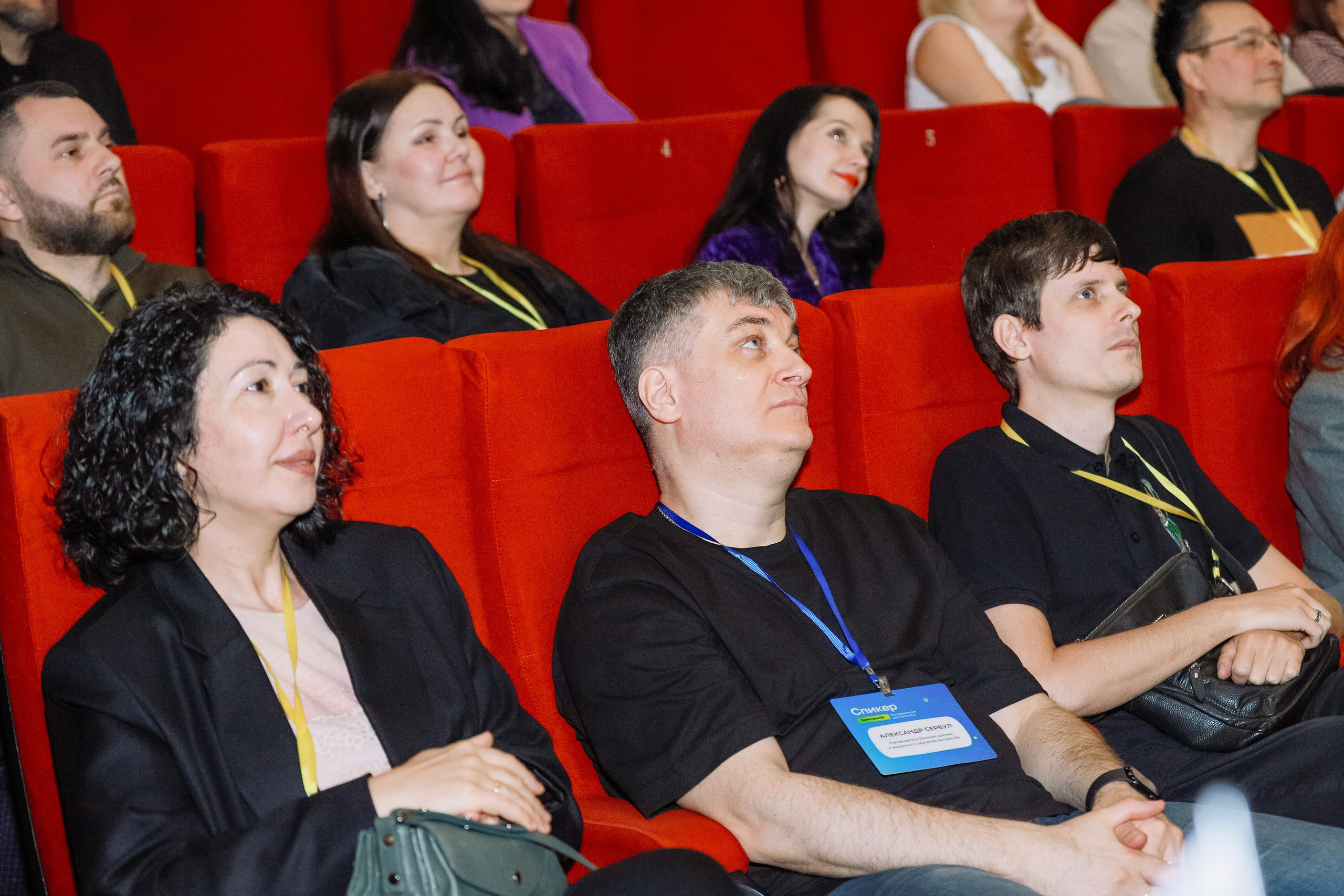 Конференция о бизнесе Траектория 26. Фотограф Юлия Мальцева