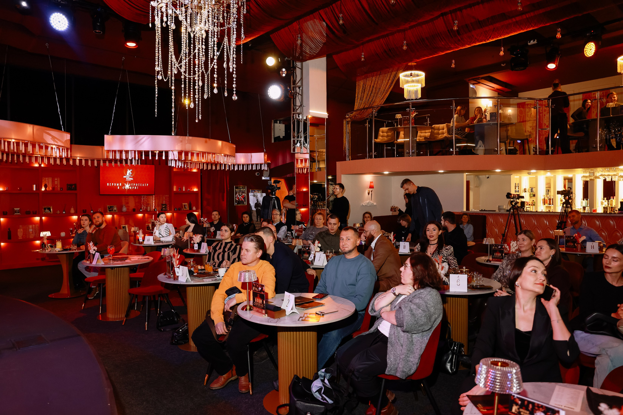 Бизнес — Стендап. Фотограф Юлия Мальцева