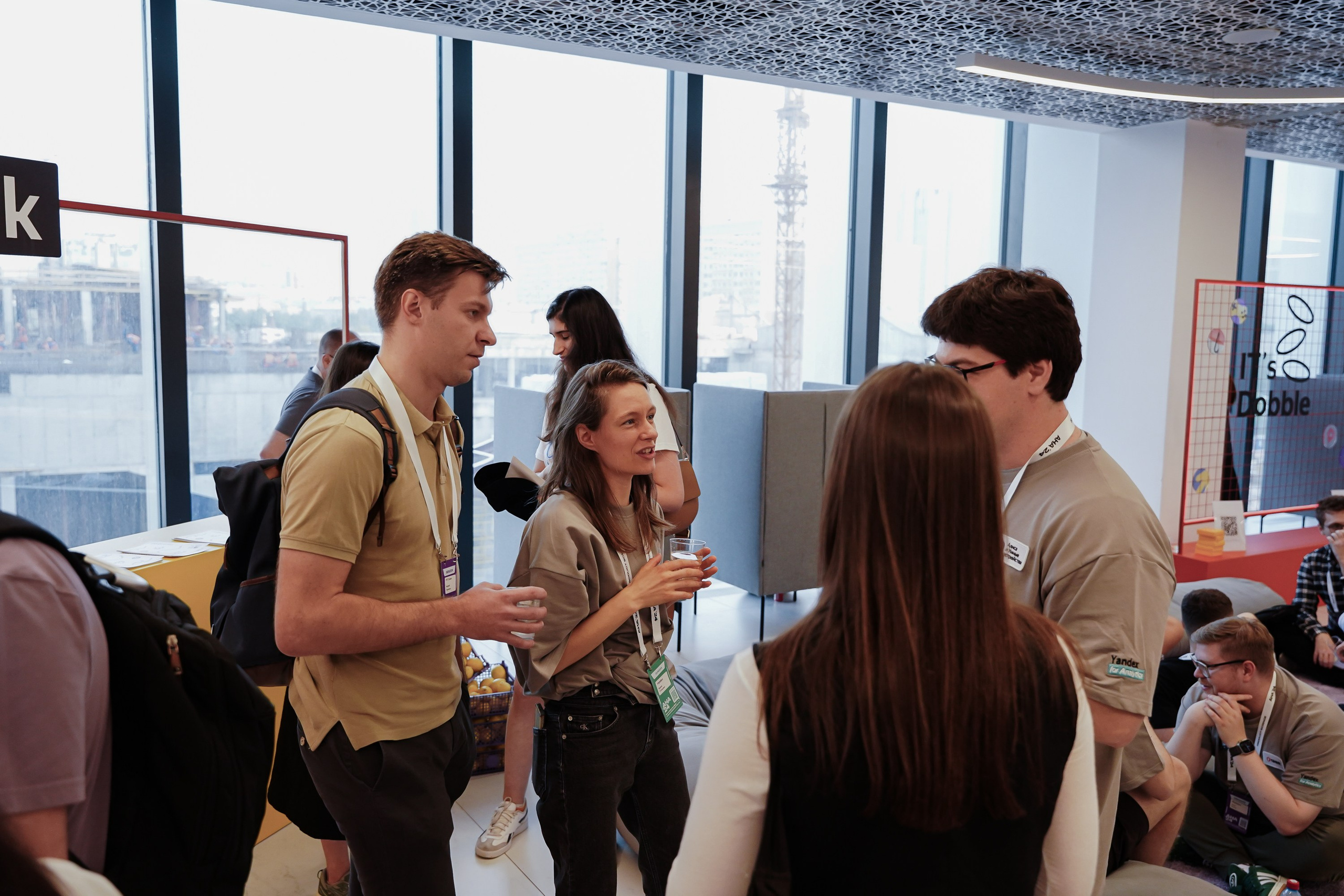 Aha! — 6 июня 2024. Фотобанк Матемаркетинг