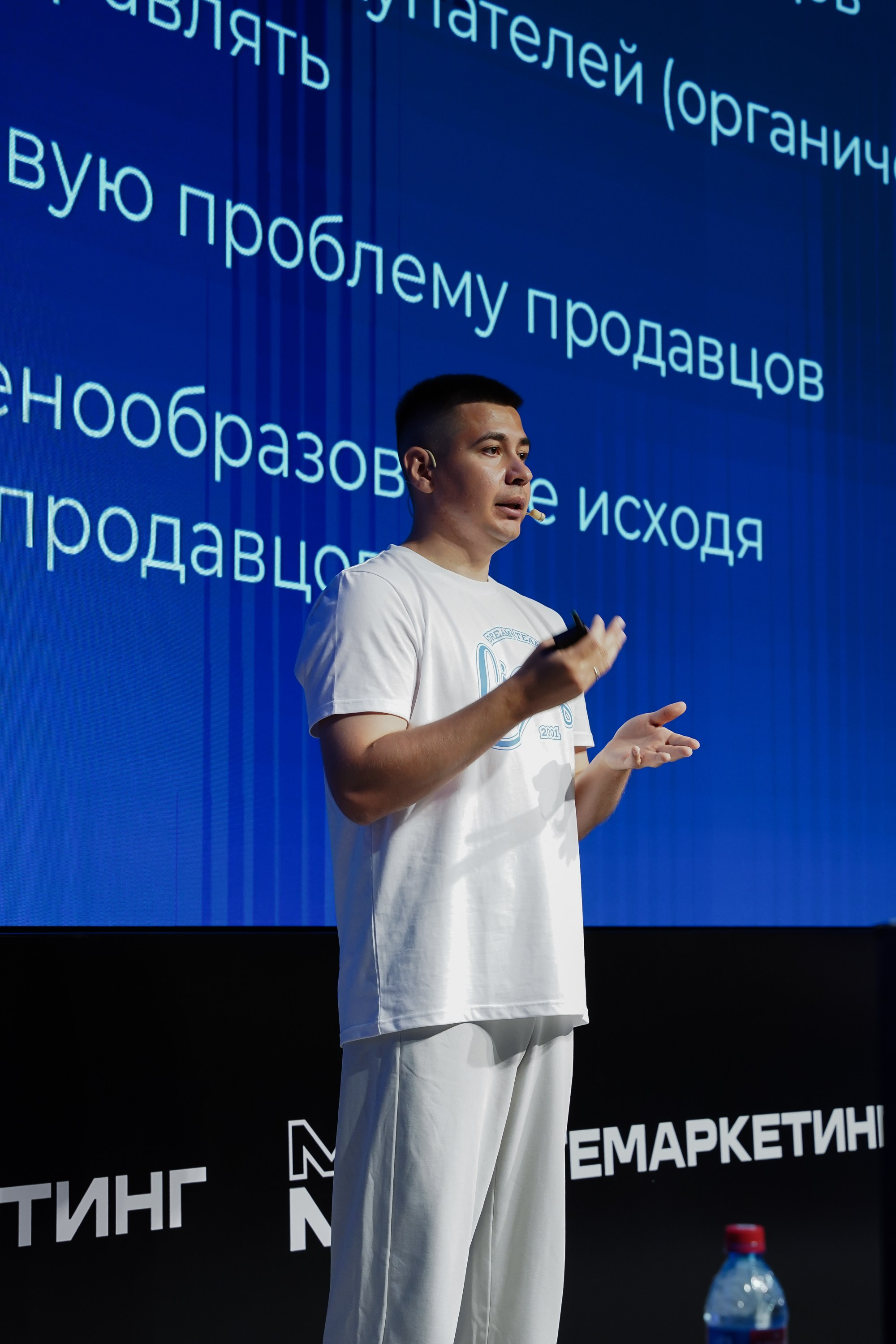 Aha! — 6 июня 2024. Фотобанк Матемаркетинг