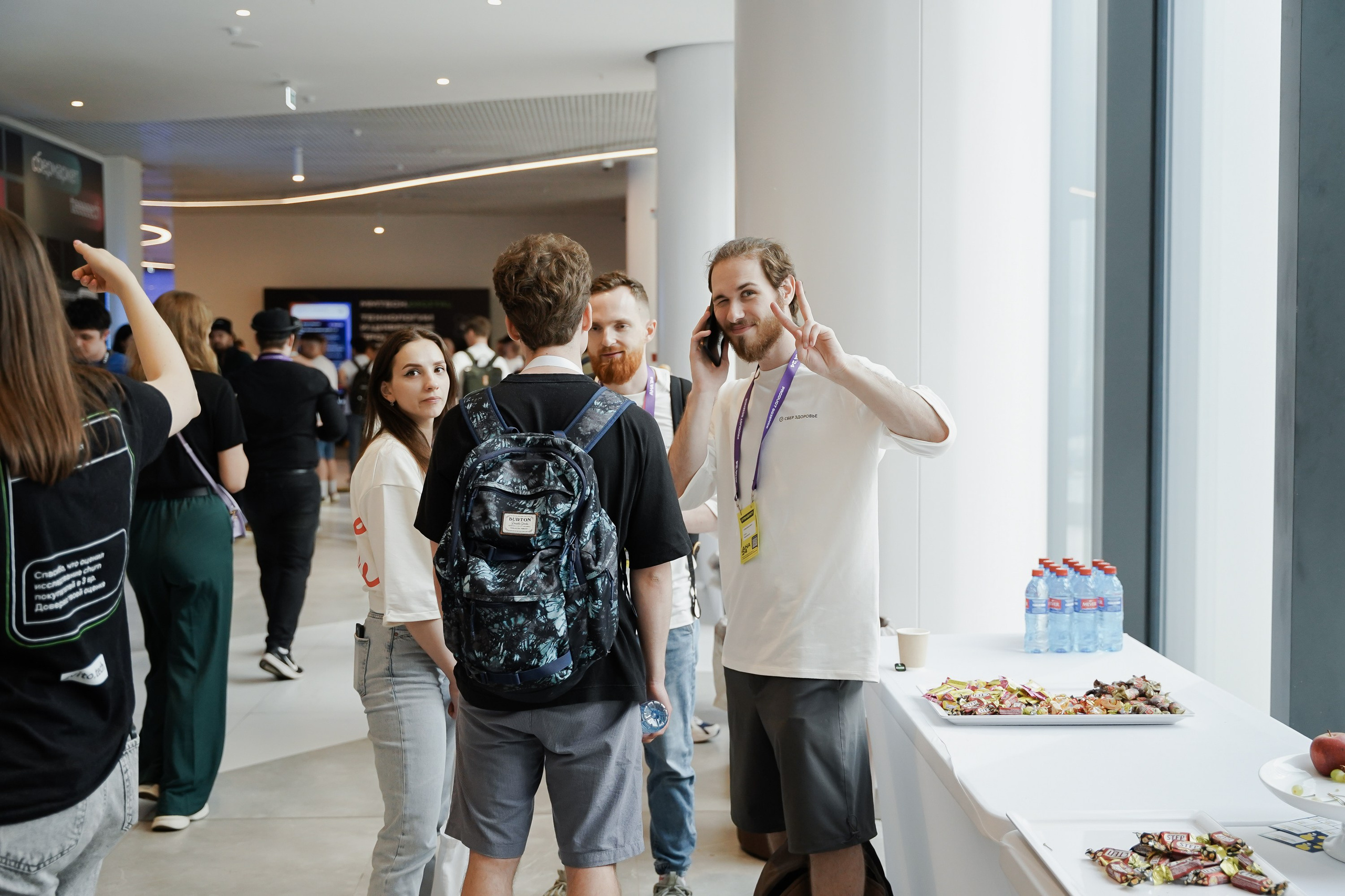 Aha! — 6 июня 2024. Фотобанк Матемаркетинг