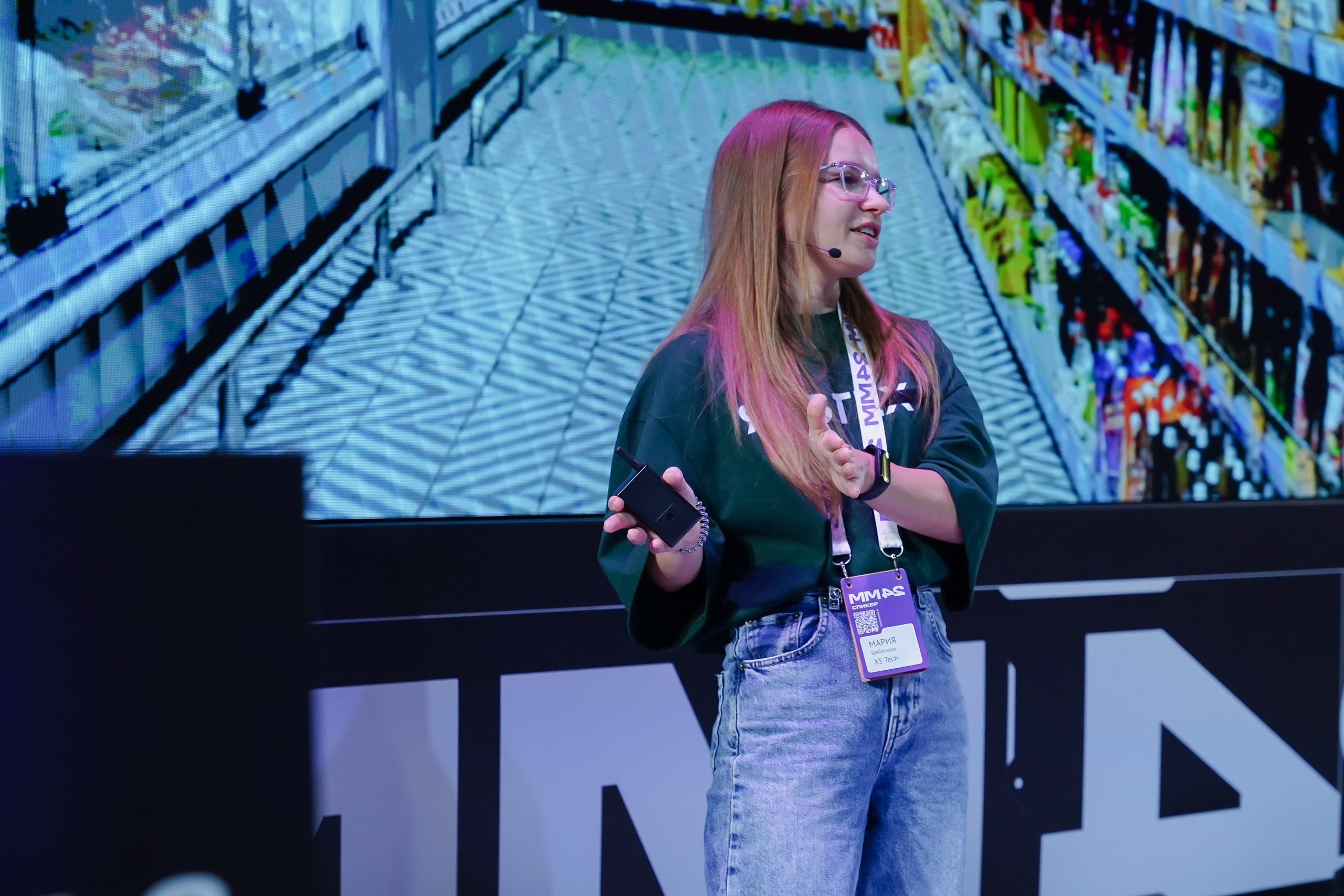 Матемаркетинг — 7–8 ноября 2024. Фотобанк Матемаркетинг