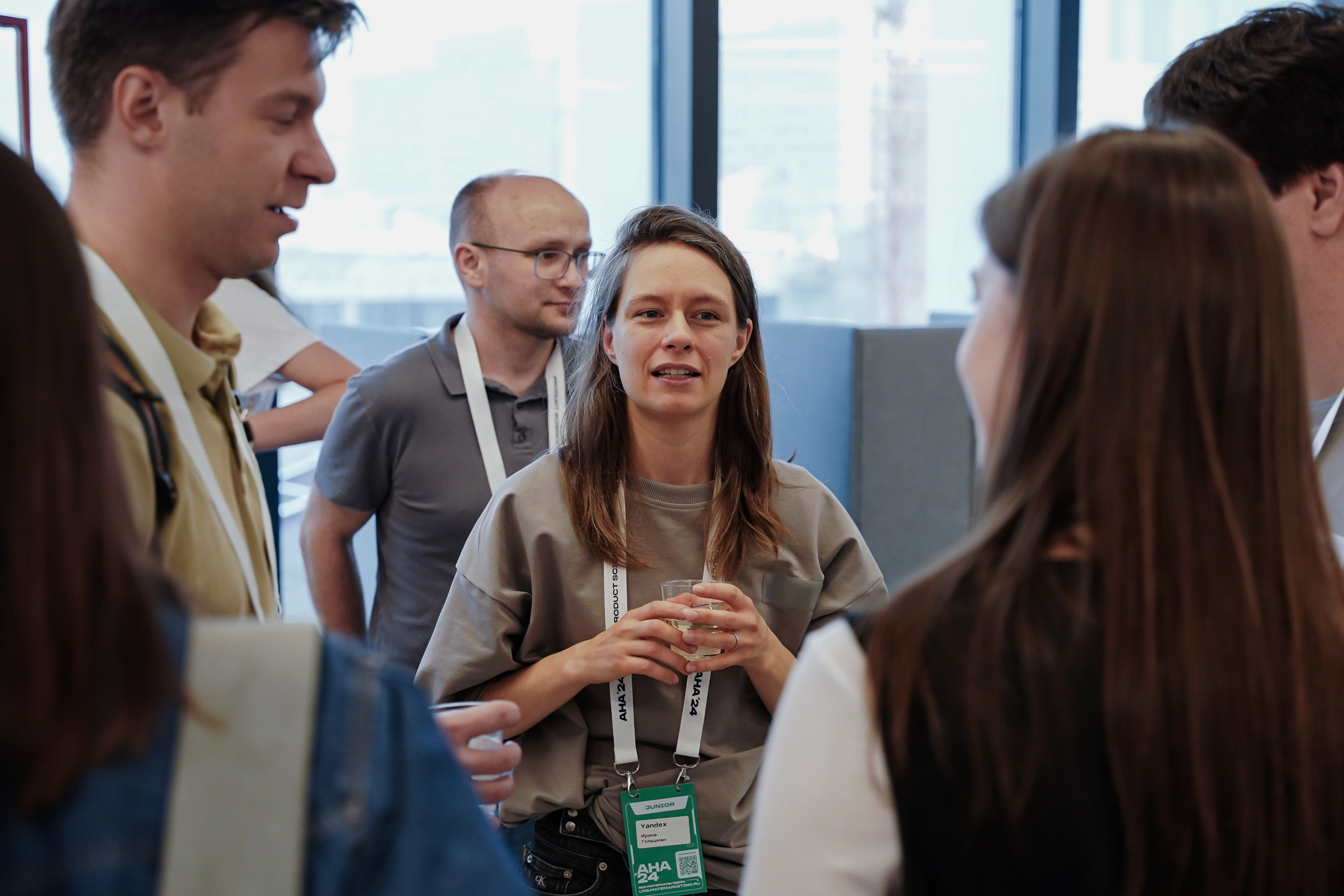 Aha! — 6 июня 2024. Фотобанк Матемаркетинг