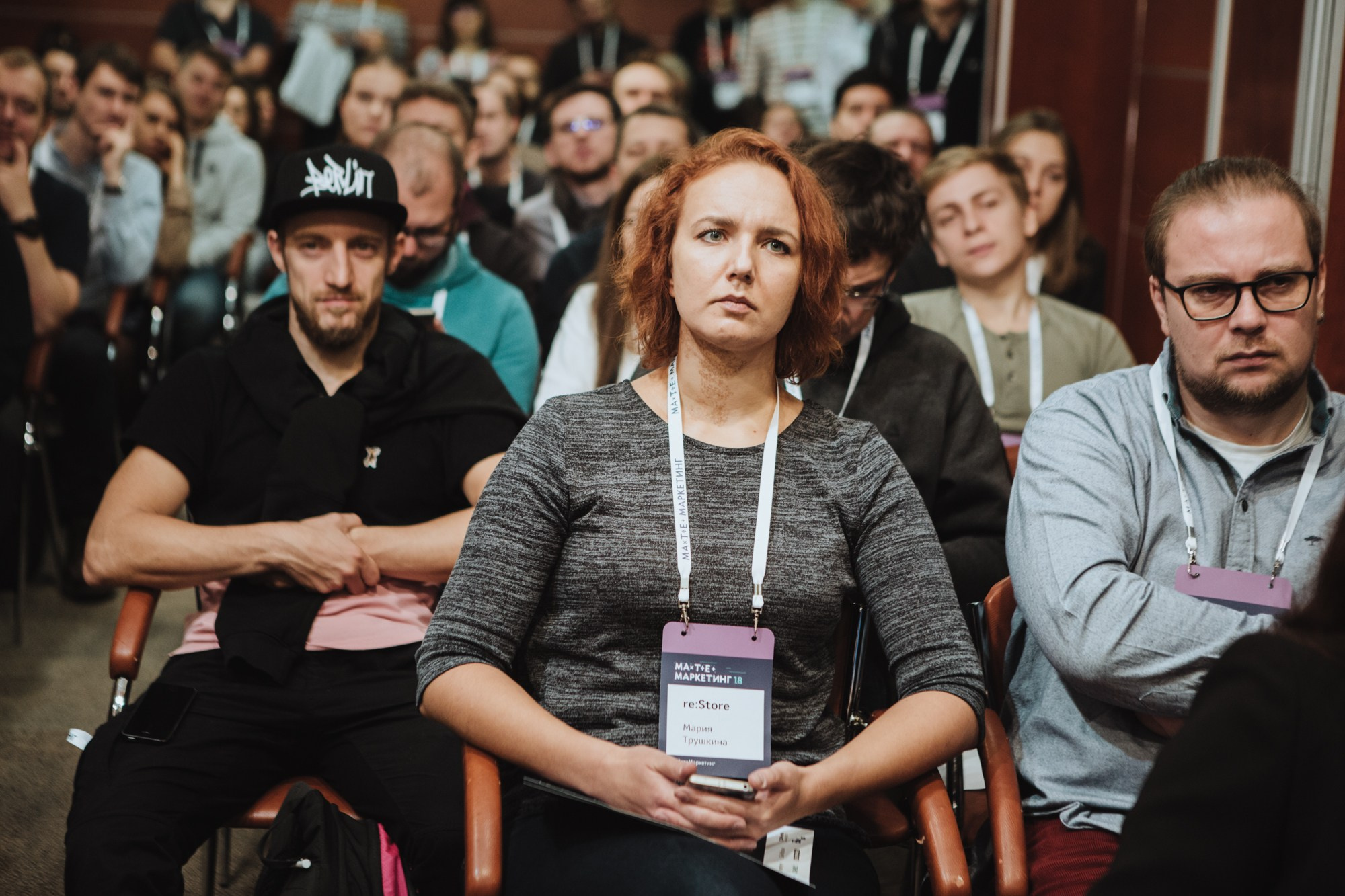 Матемаркетинг — 7 ноября 2018. Фотобанк Матемаркетинг