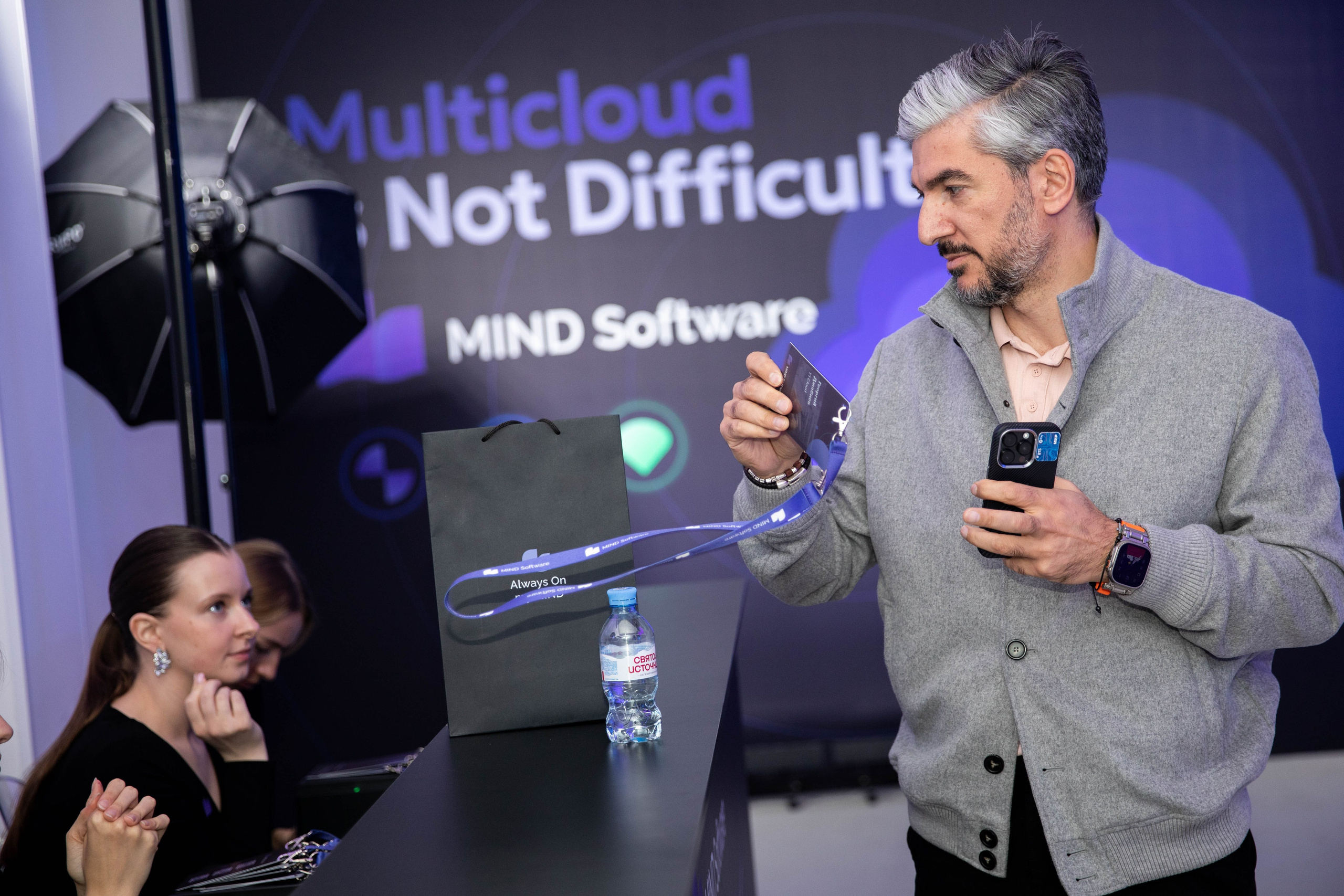 MIND Software. Репортажный фотограф в Москве Зуйко Оксана