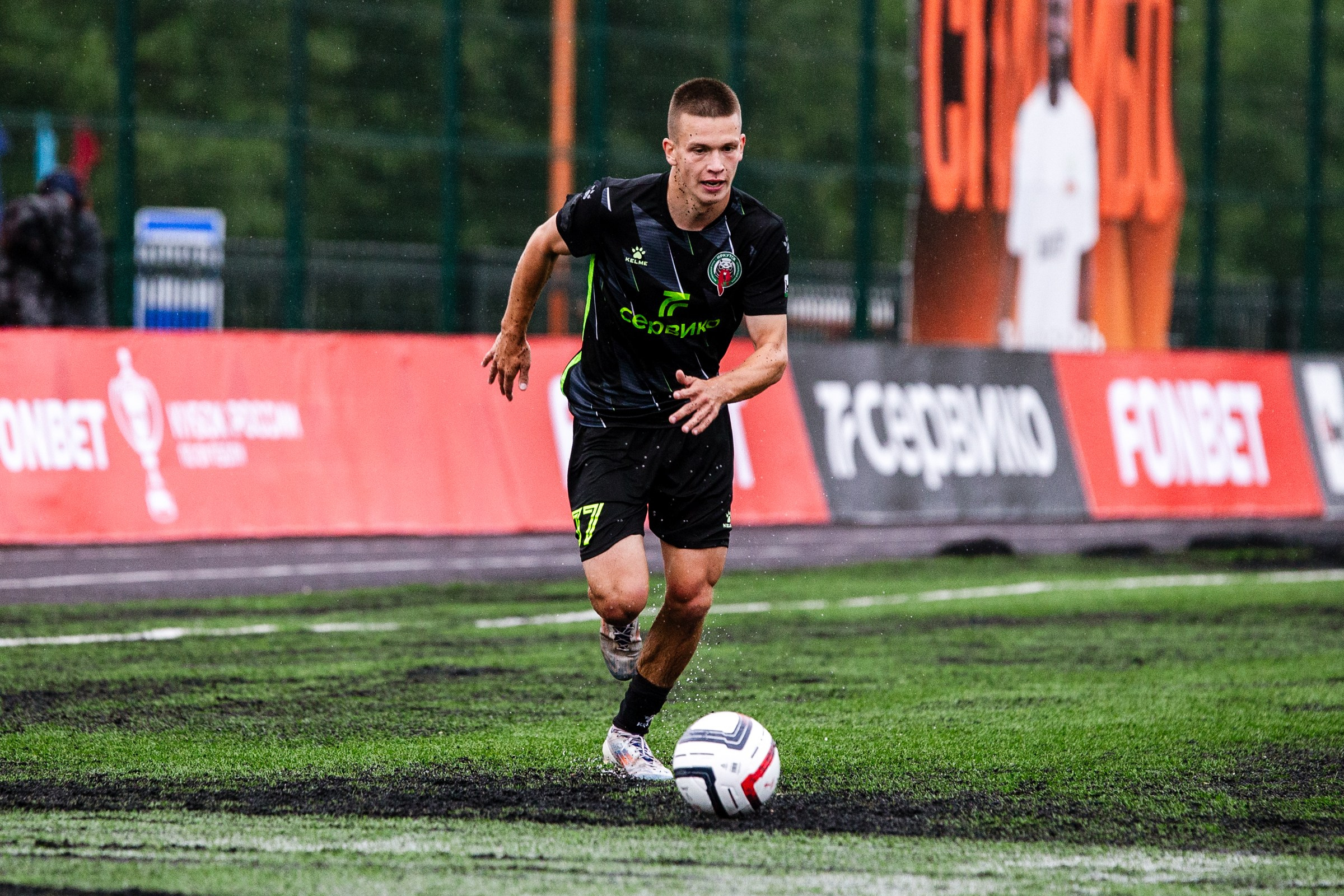 FONBET Кубок России по футболу сезона 2025-2026 | ФК Иркутск — Сибирь (Новосибирск) | 21.08.25. Фотограф в Иркутске Евгения Айвазова