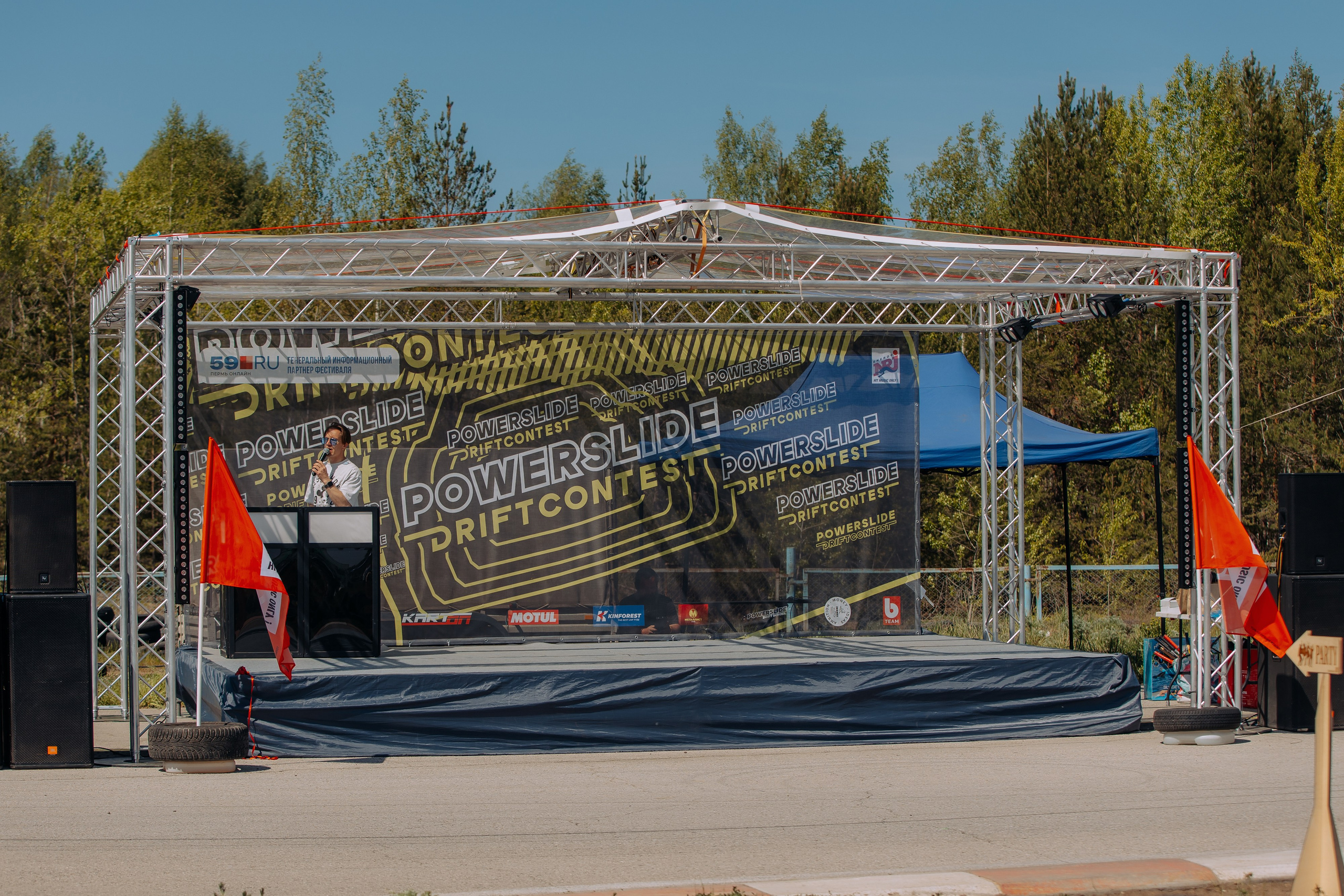 PowerSlide DRIFT Contes 2024. Фотосъемка свадебных, семейных и корпоративных мероприятий в Перми