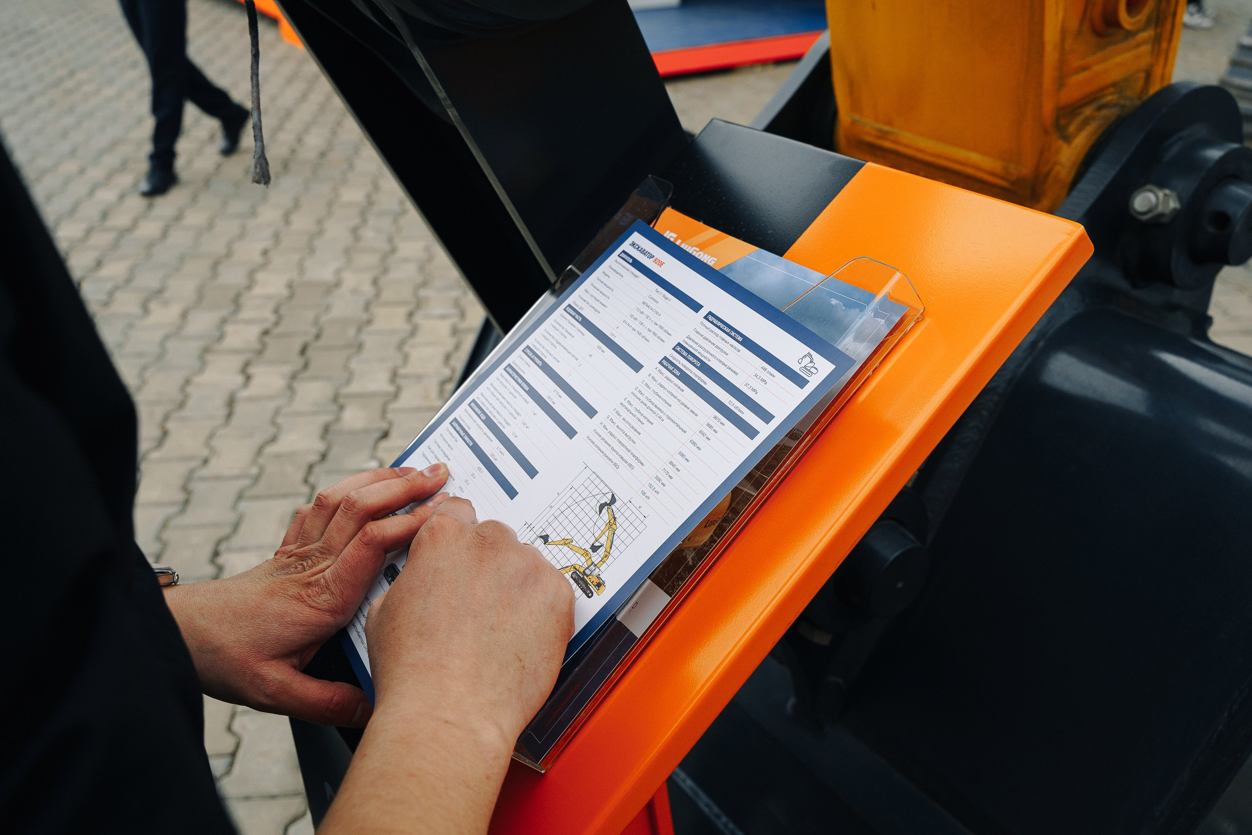 ДальМашинери|Репортаж. ФОТОГРАФ НА МЕРОПРИЯТИЕ ОТ СОЛЬ МЕДИА PRODUCTION