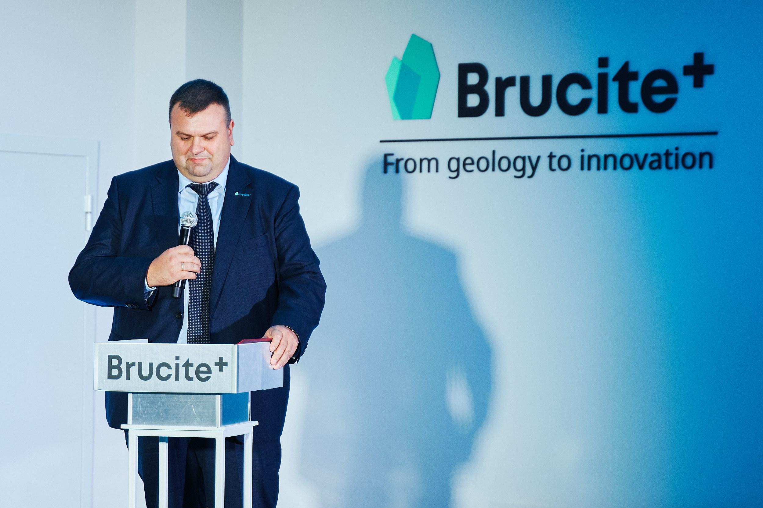 Brucite+|Репортаж. ФОТОГРАФ НА МЕРОПРИЯТИЕ ОТ СОЛЬ МЕДИА PRODUCTION