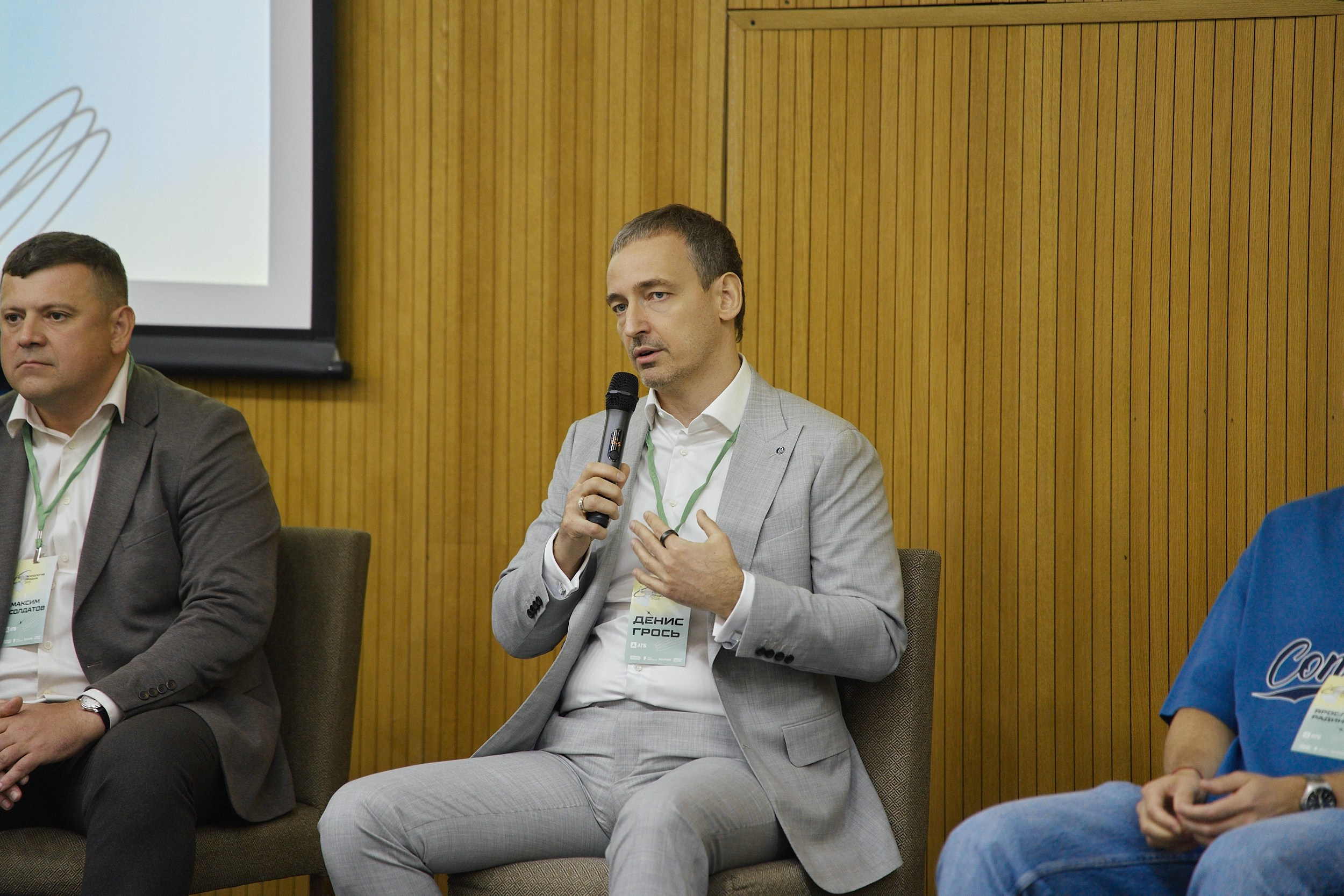 Психология продаж|Репортаж. ФОТОГРАФ НА МЕРОПРИЯТИЕ ОТ СОЛЬ МЕДИА PRODUCTION