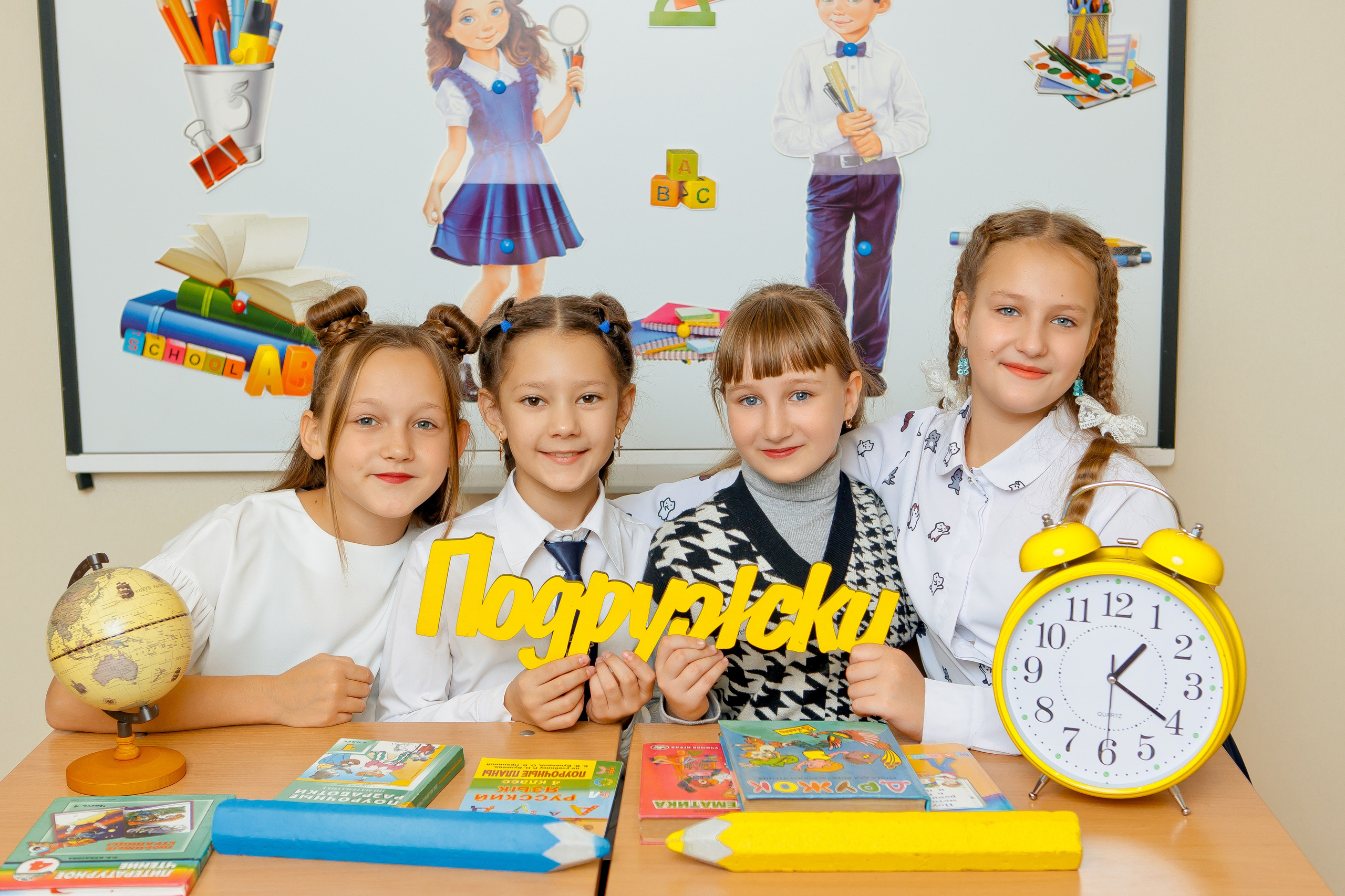 НАЧАЛЬНАЯ ШКОЛА. Школьный и свадебный фотограф Анастасия Соколовская, Тайшет