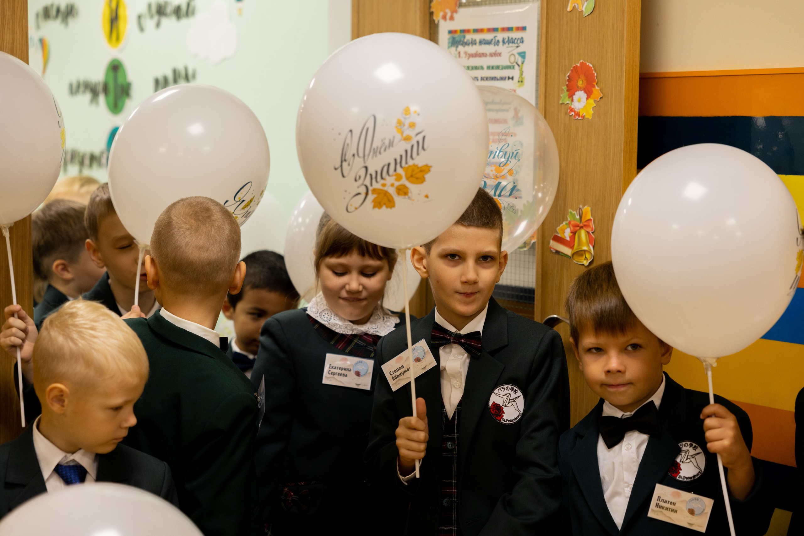 1 сентября. Питерский фотограф