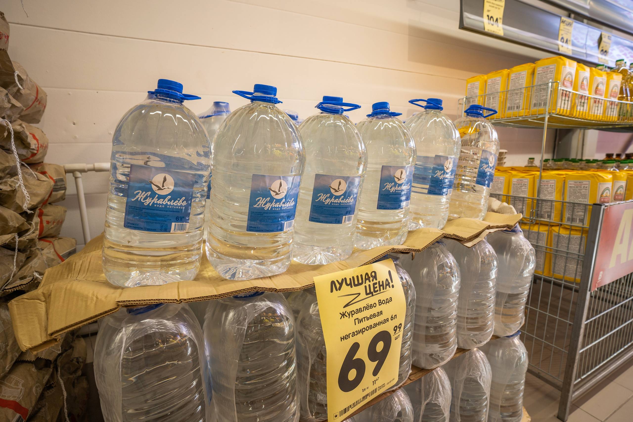 Открытие магазина «Верный». Концертный и репортажный фотограф в Санкт-Петербурге Слава Пахомов