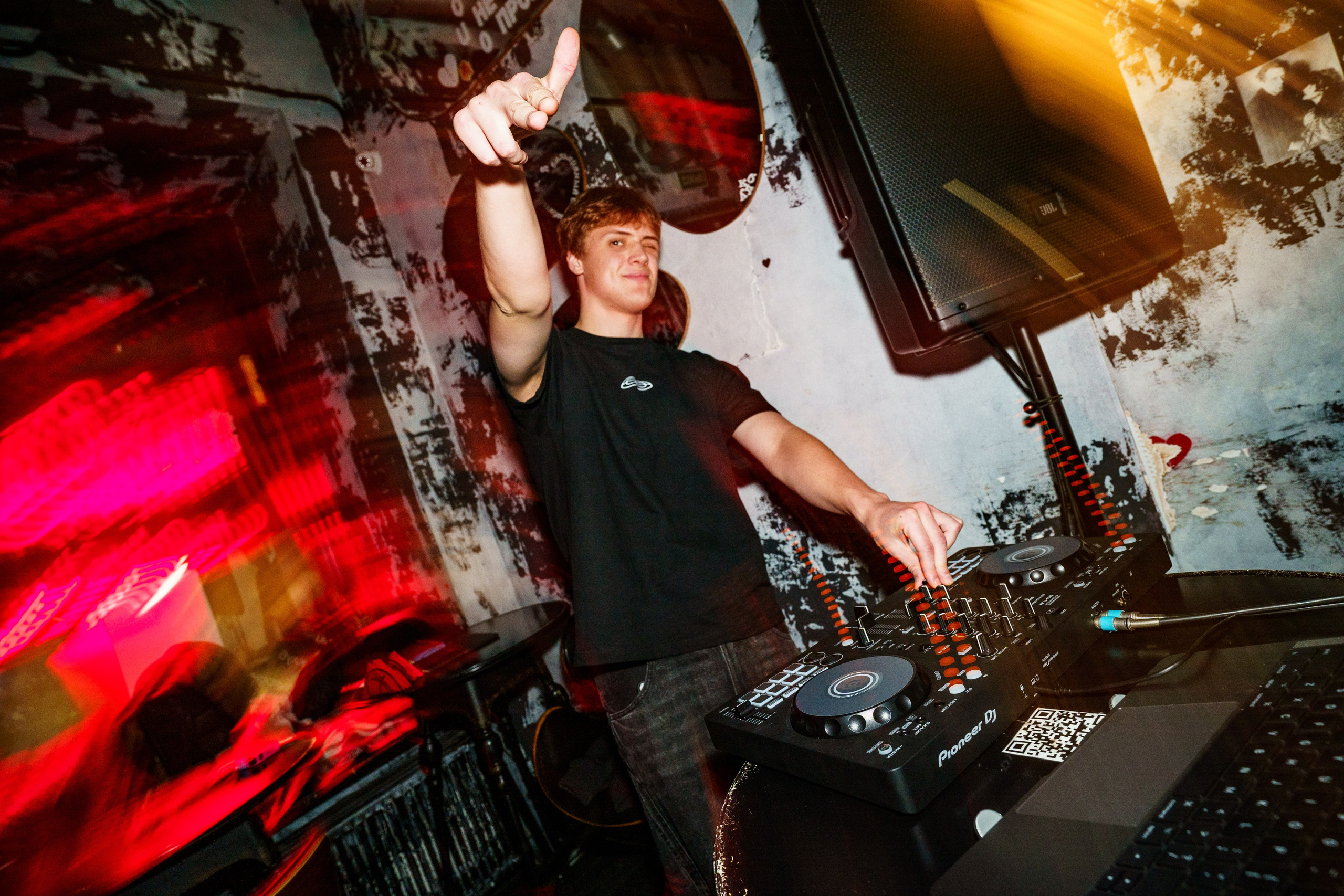 Из Сибири с любовью. Бар разбитых сердец. Концертный и репортажный фотограф в Санкт-Петербурге Слава Пахомов