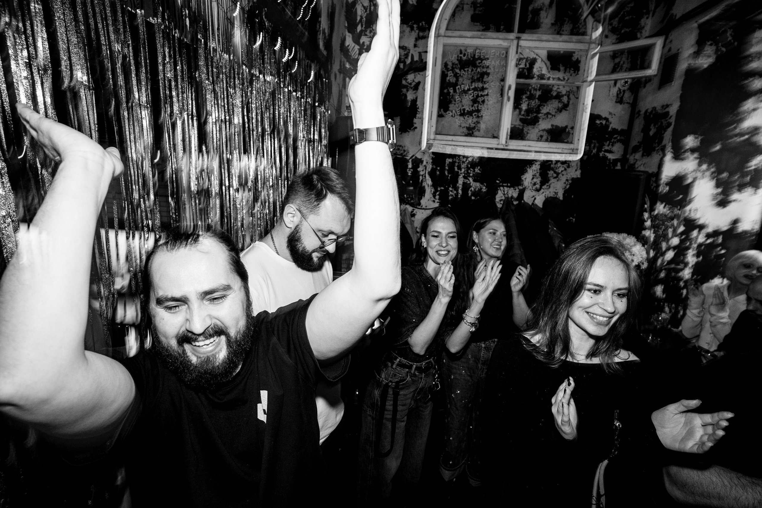 Бар разбитых сердец. ДР Yampolskaya. Концертный и репортажный фотограф в Санкт-Петербурге Слава Пахомов