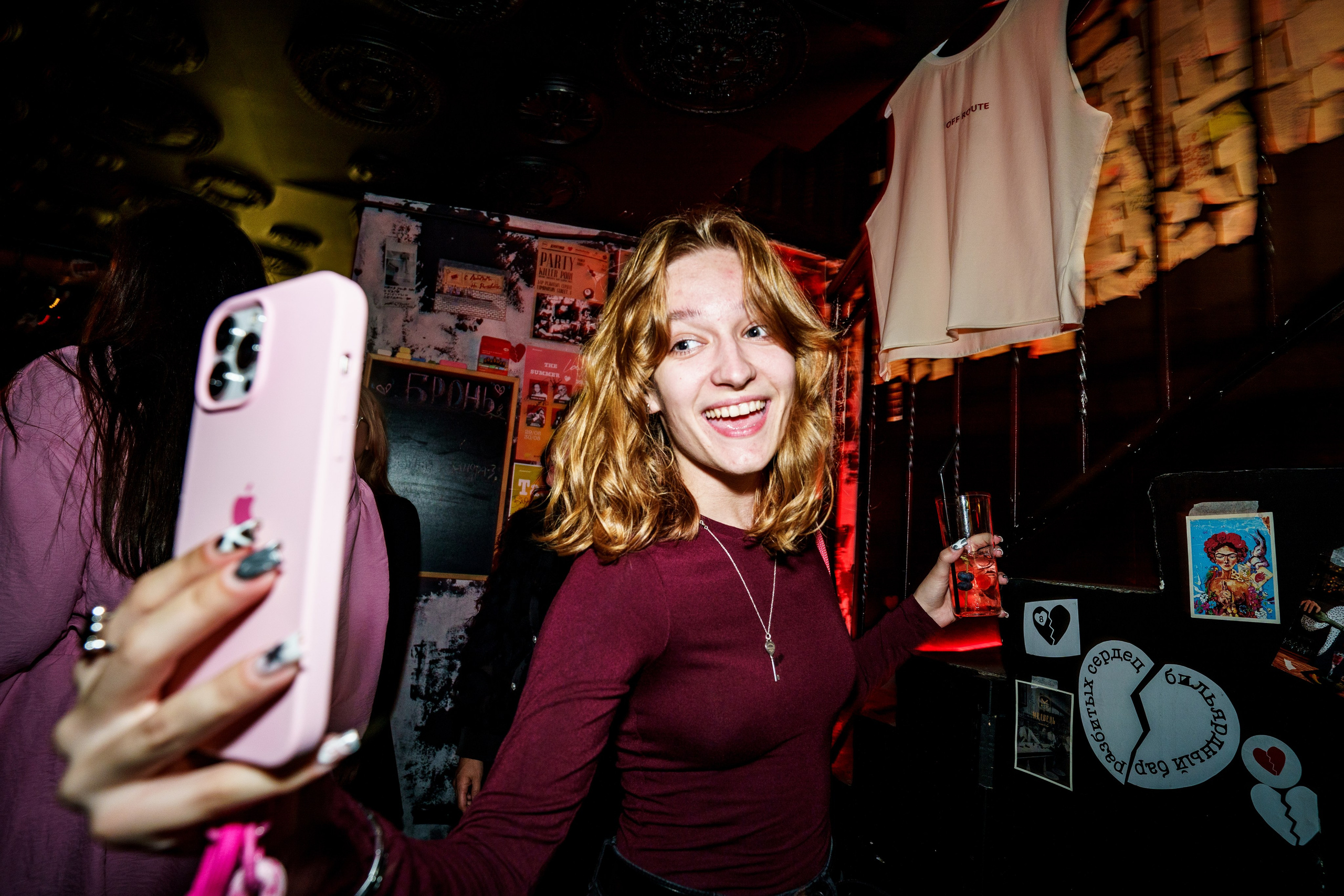 26 и 27 сентября. Бар разбитых сердец. Концертный и репортажный фотограф в Санкт-Петербурге Слава Пахомов