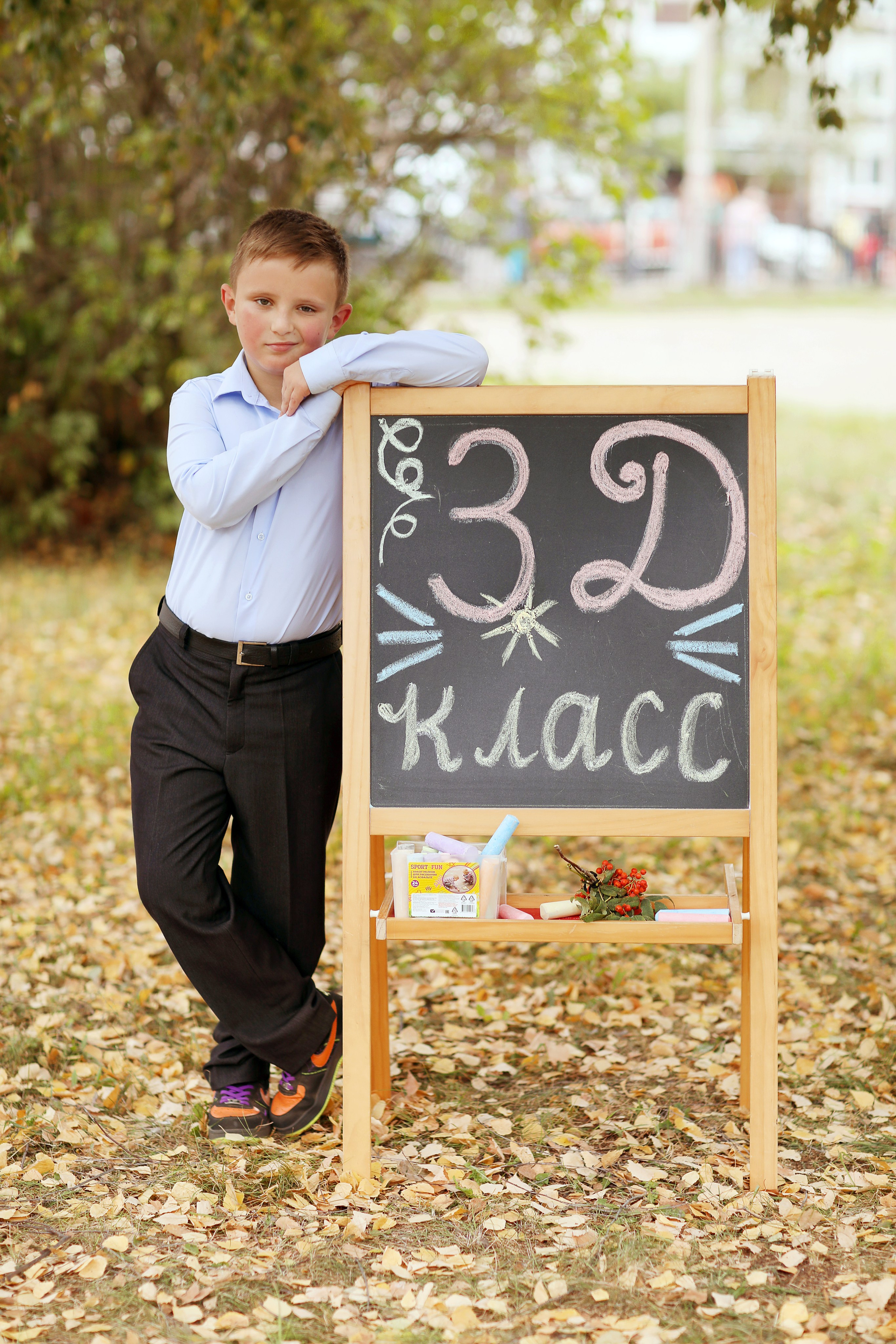 3 класс. Фотограф в Ярославле Егорычева Екатерина