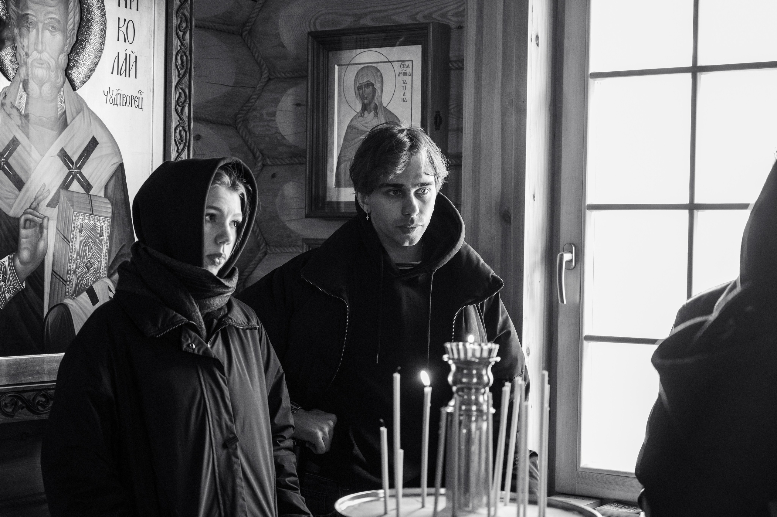 Речка. Фотограф Мария