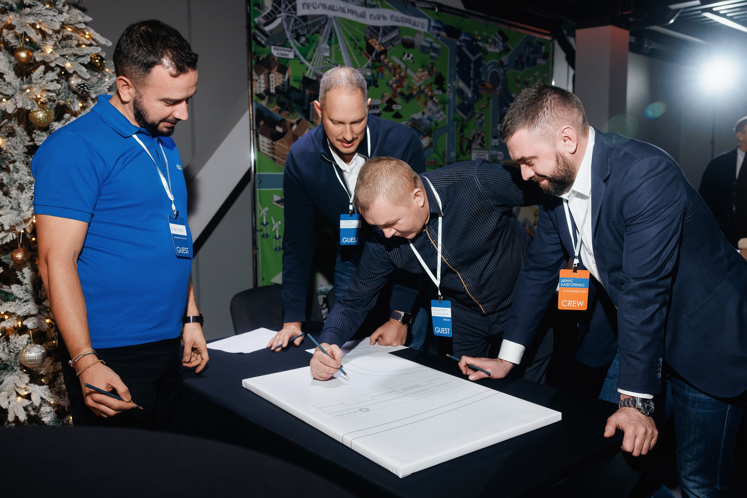 Про-Бизнес-Парк. Зимняя встреча резидентов. Фотограф Виталий Хайлов, Екатеринбург