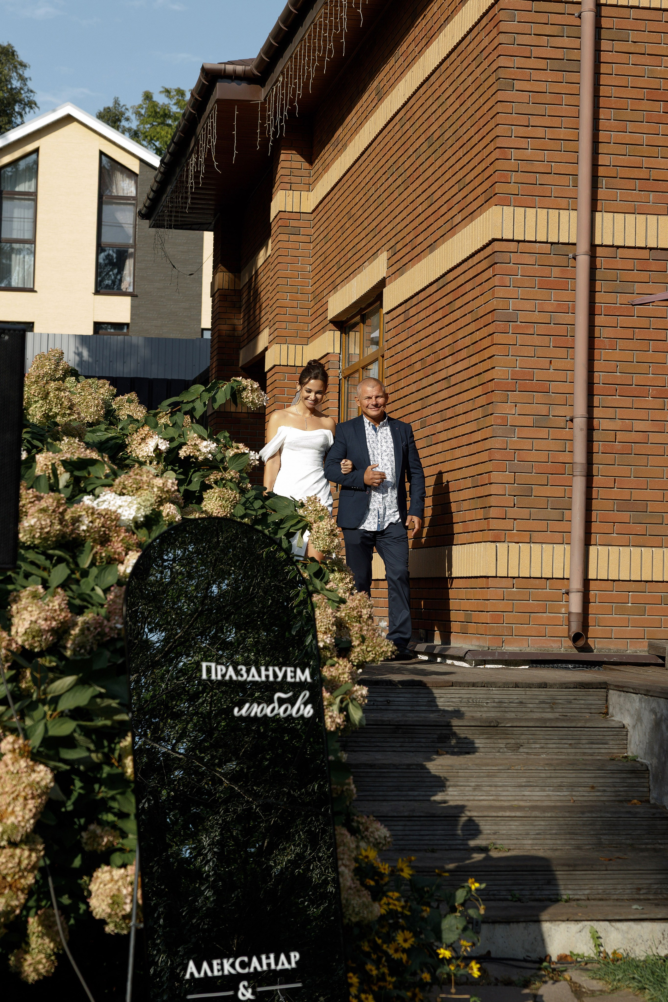 Свадьба Кристины и Александра. Свадебный и семейный фотограф  во Владивостоке Ольга Украинец