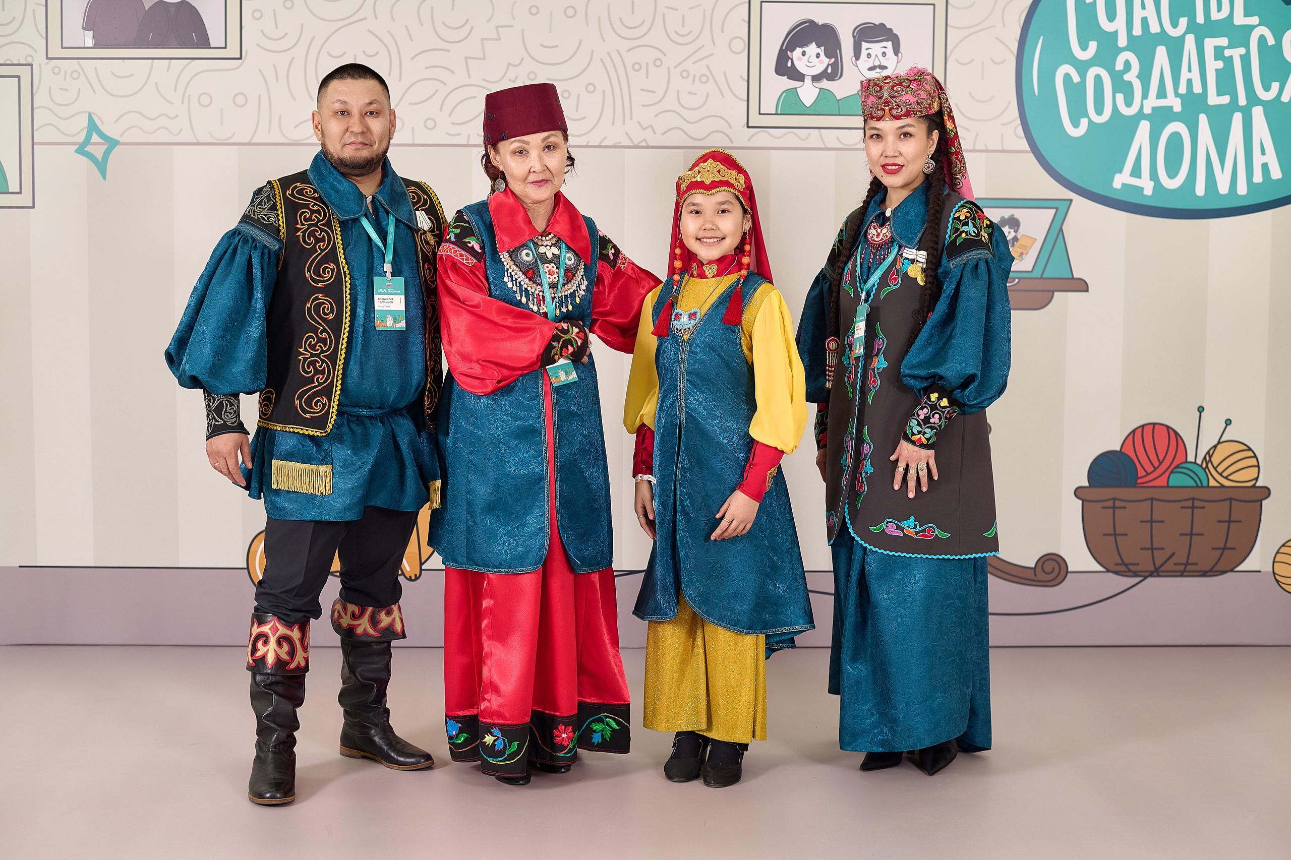 «Это у нас семейное» в Grand Hall Siberia. Фотограф Яковлев Роман — Красноярск