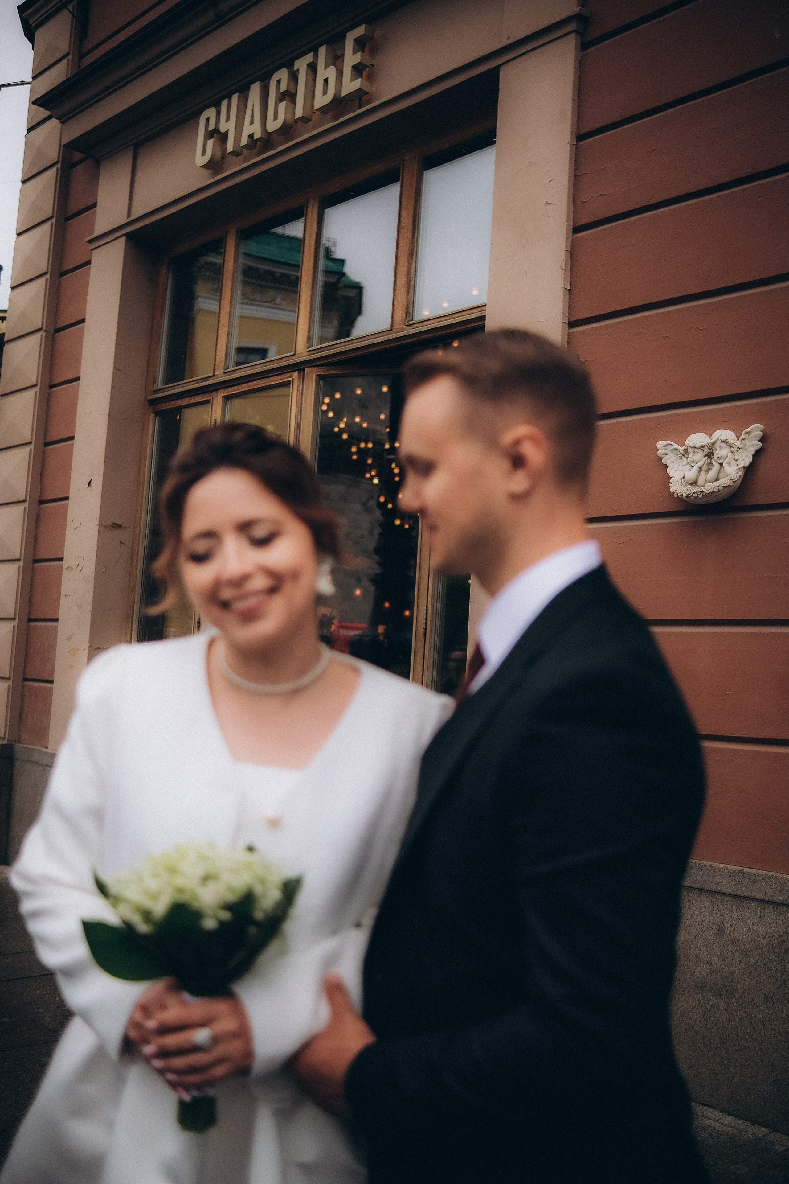 Алиса&Костя ДБ1. Phdkvmr.ru