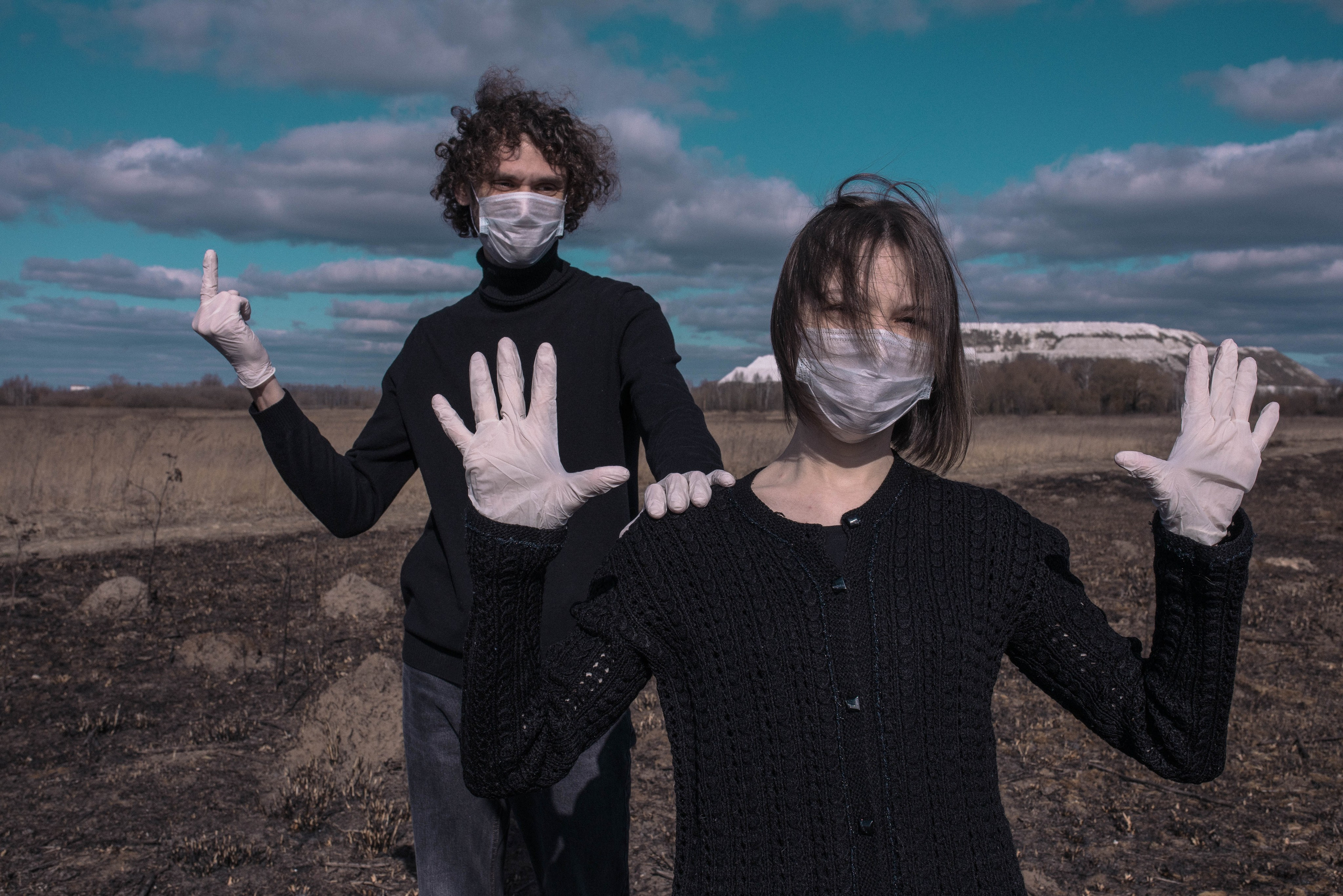 Экология. Воскресенск. Фотограф София Комкина