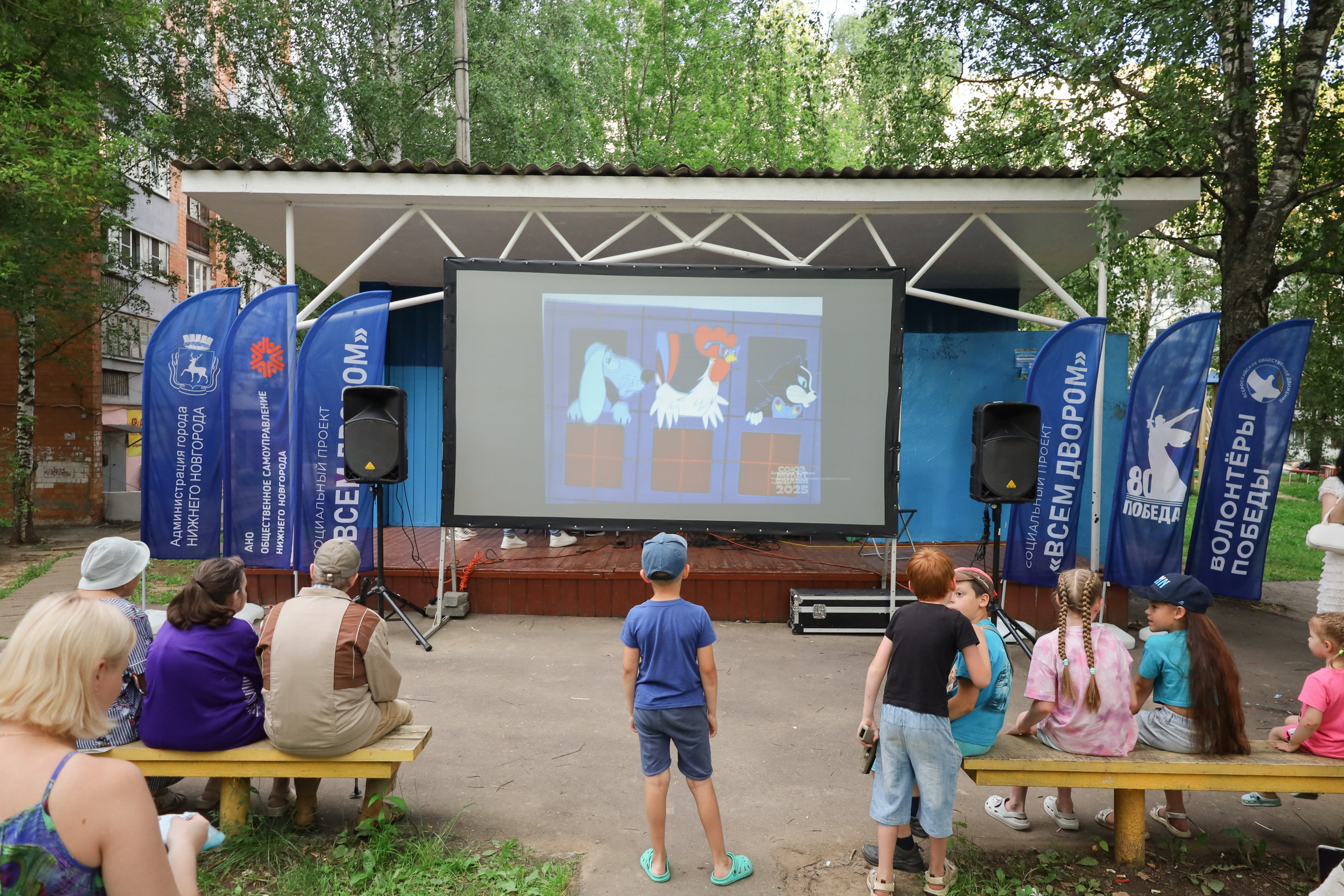 Волонтеры победы / Всем Двором. Фотограф Мурманск | Нижний Новгород • Анна Хижняк