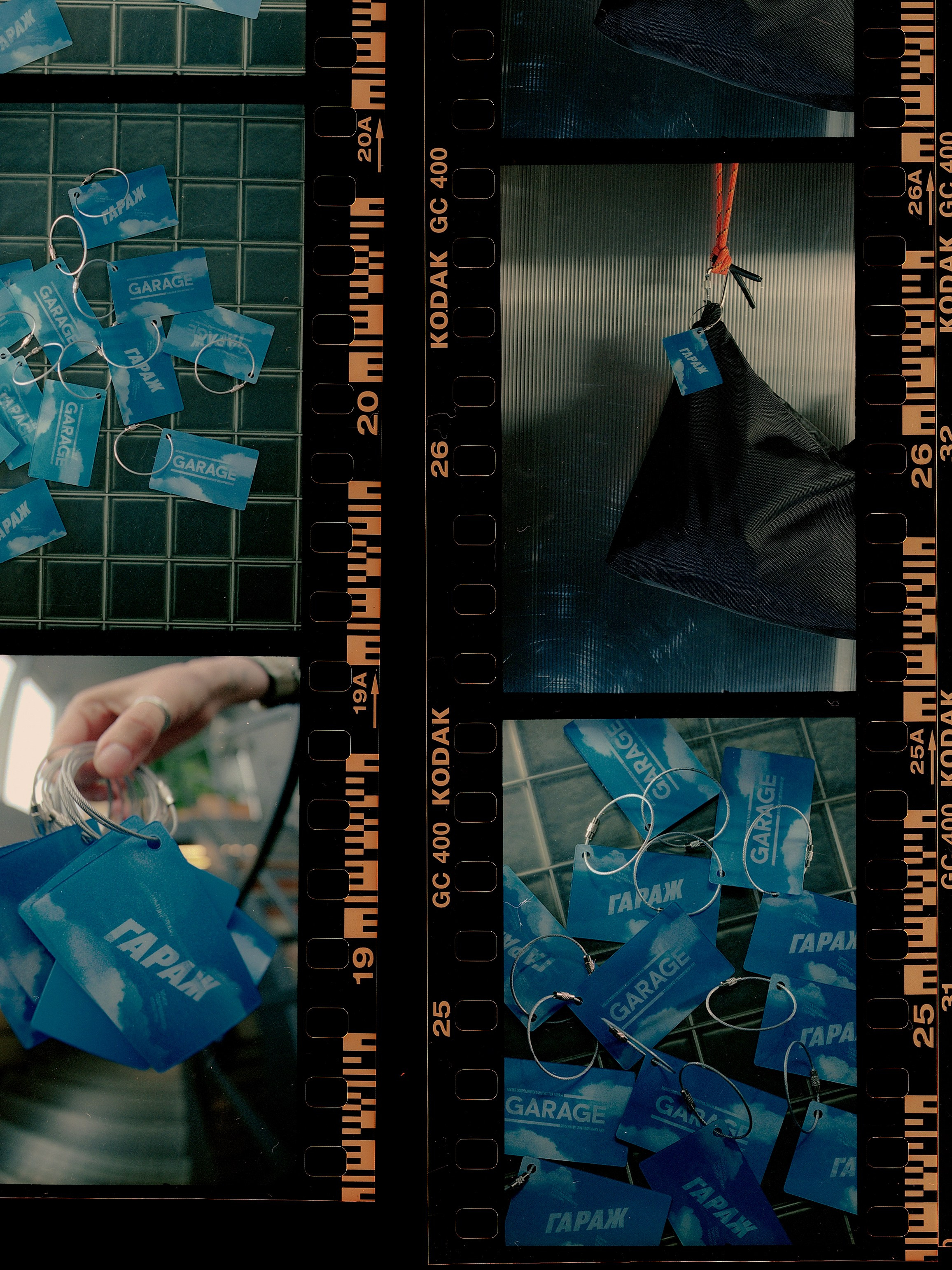 GARAGE карта. Илья Симонов фотограф москва