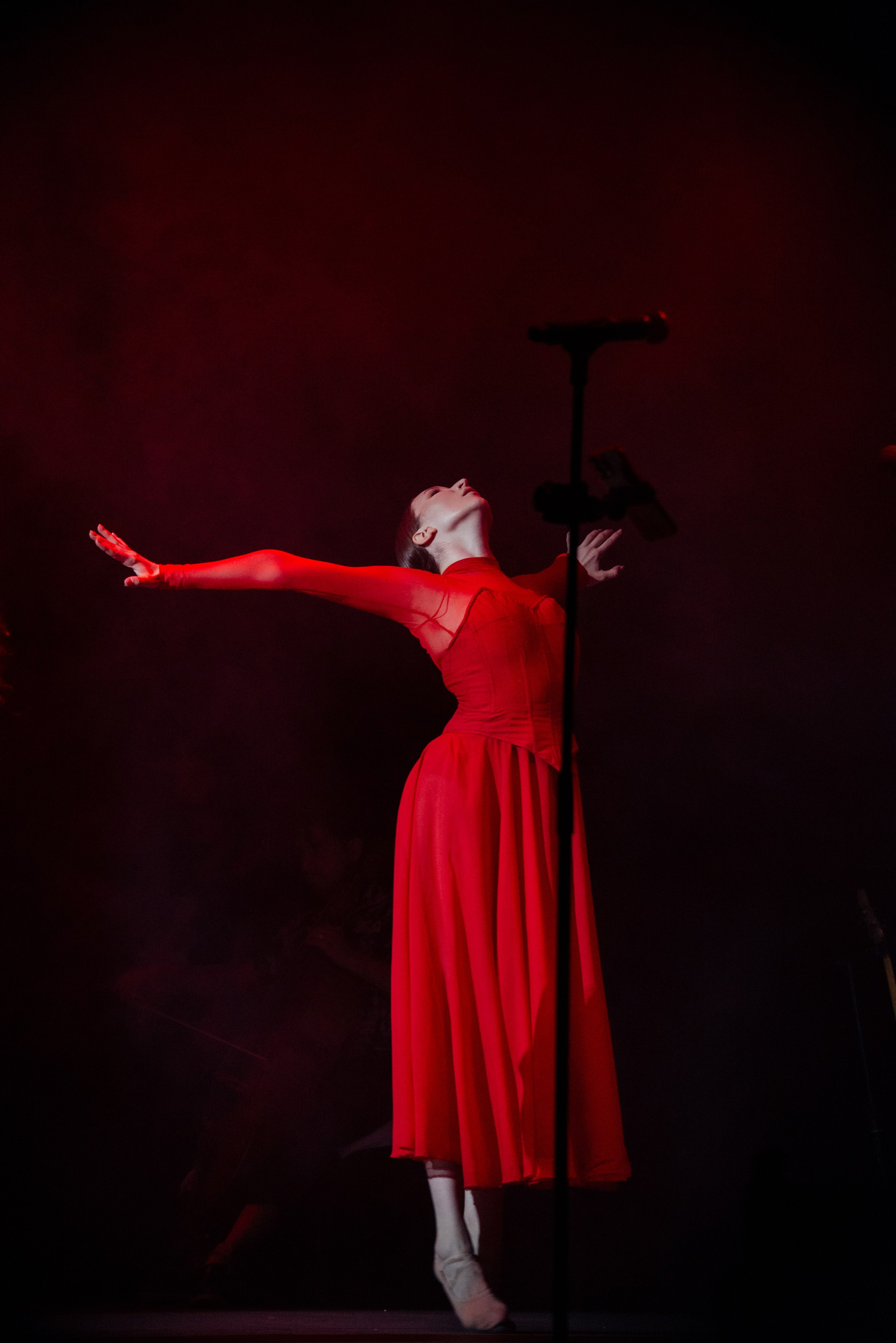 Wake Up. Главная