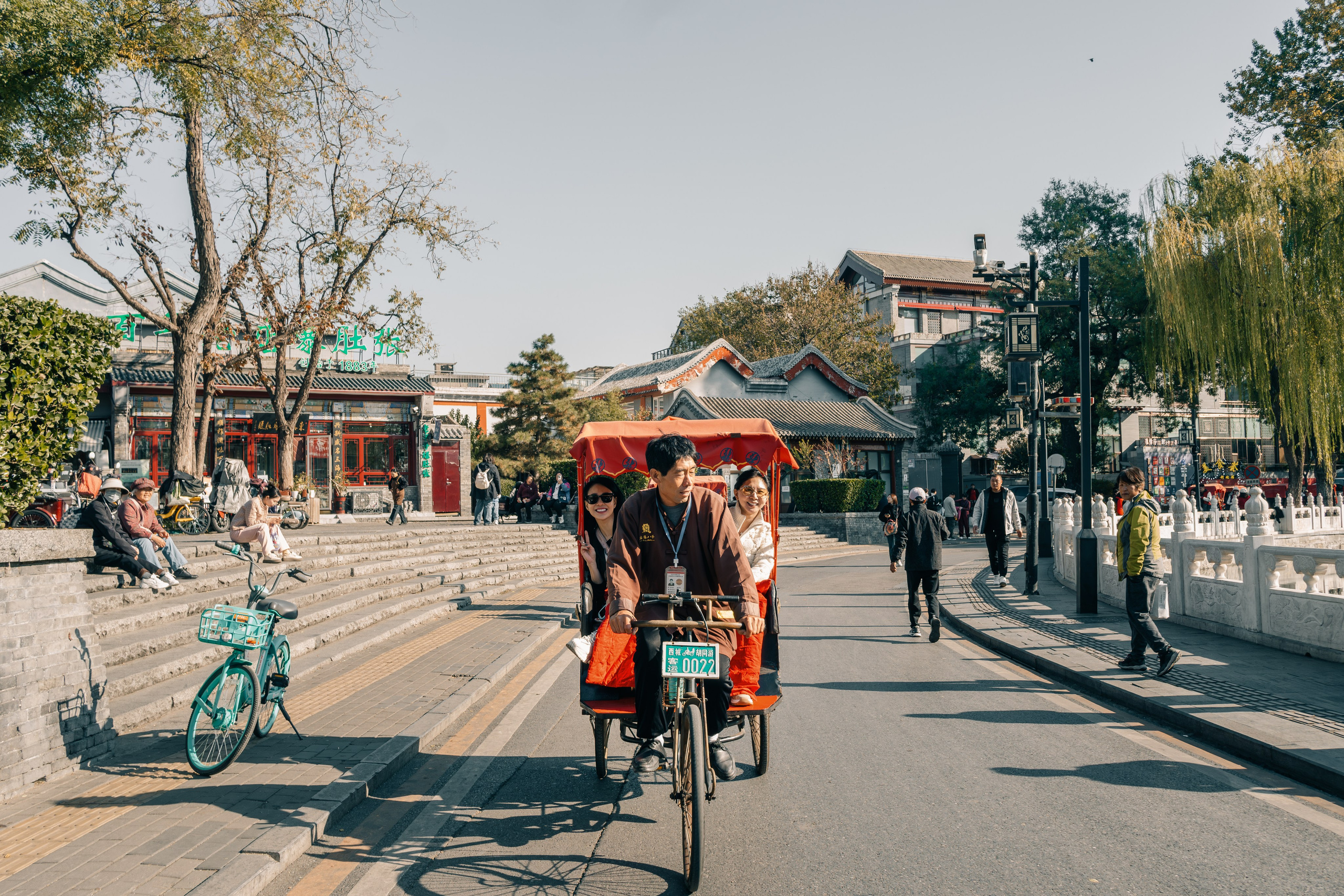 Photowalks in Beijing