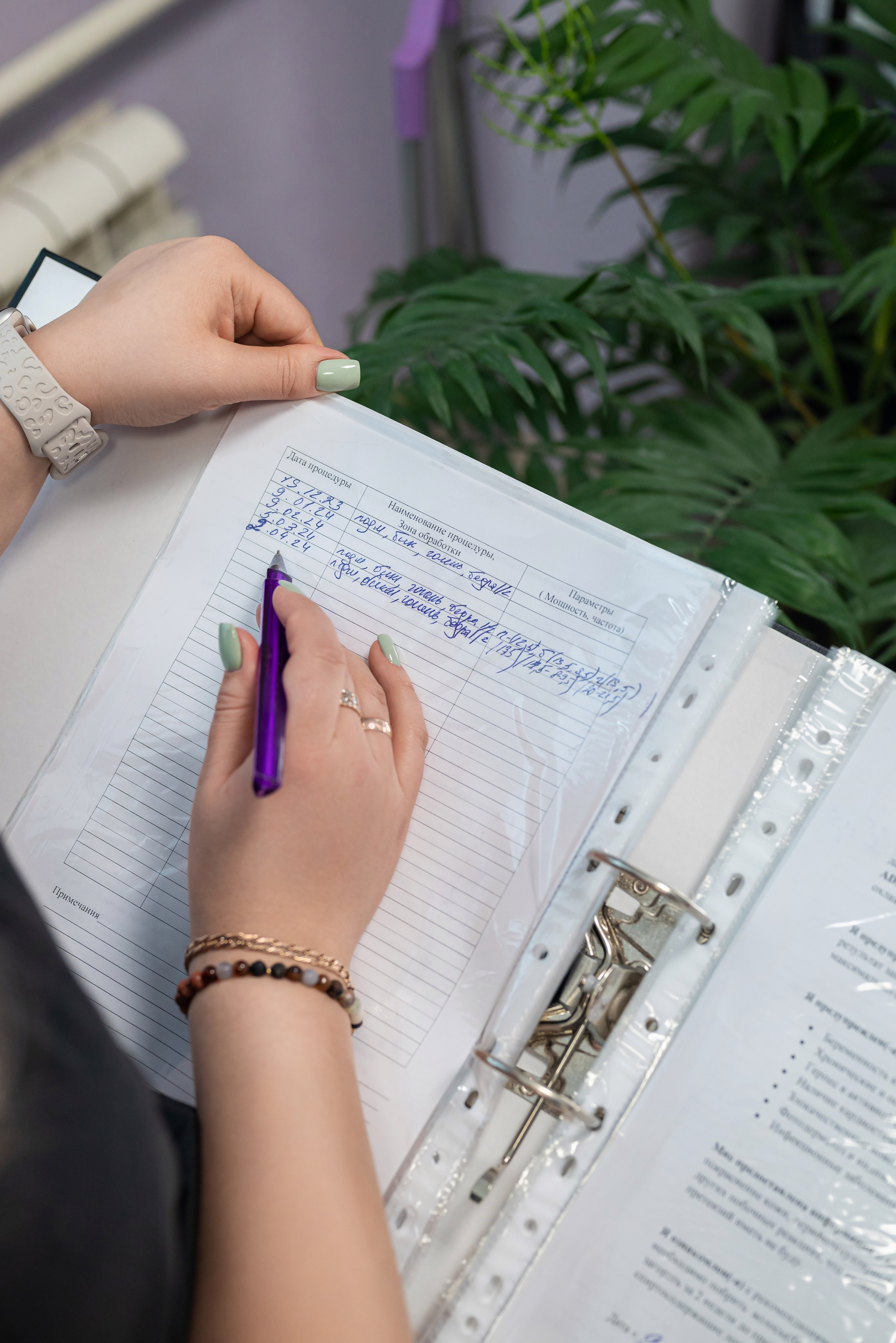 Алина. Мастер лазерной эпиляции. Фотограф в городе Салават