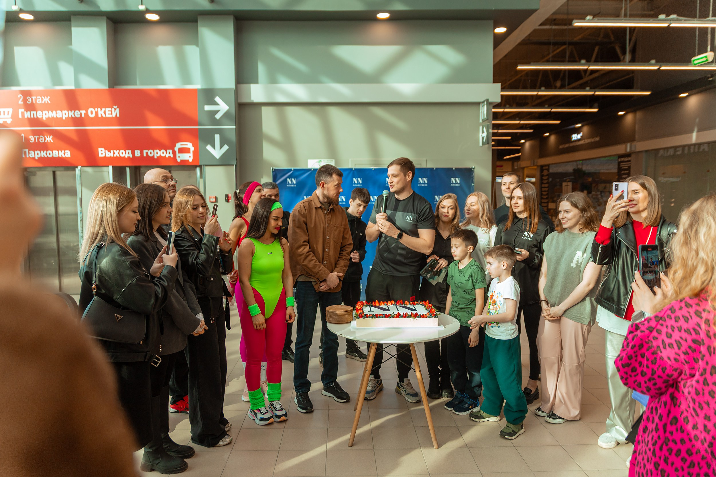 День рождения фитнес зала NN fitnes. Фотограф Тюмень