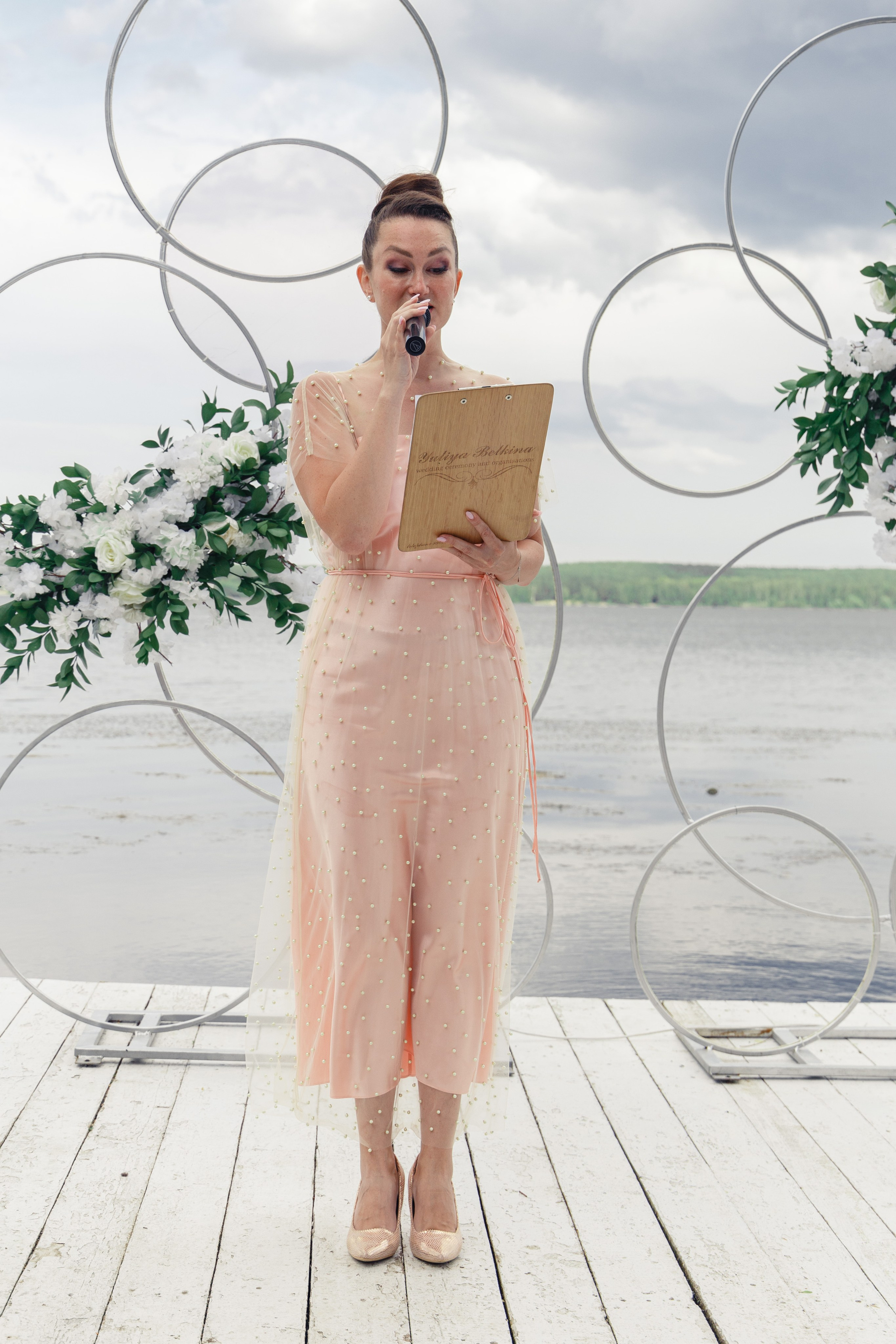 Михаил и Лариса