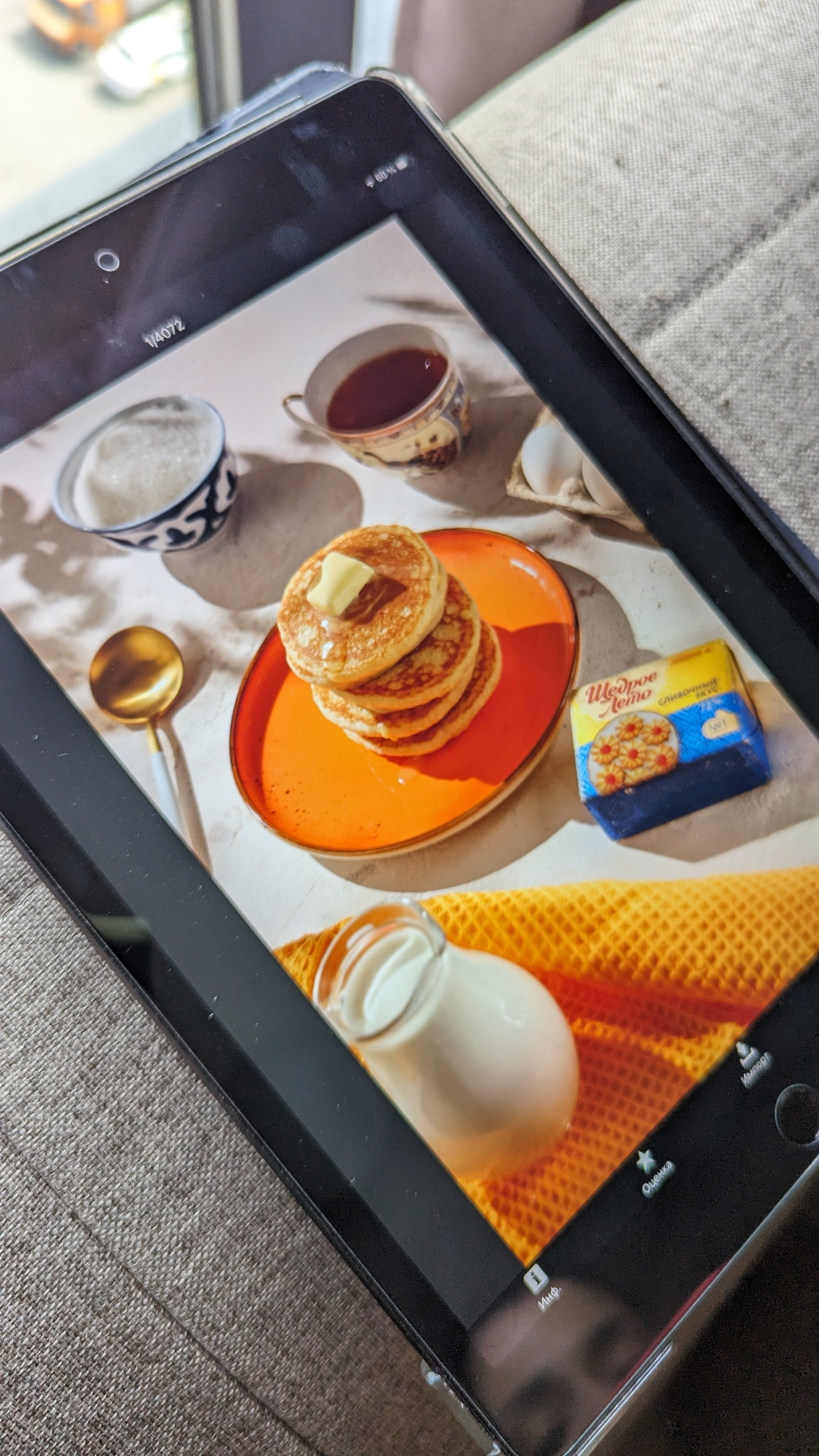 #фудстилистсергейрабочев #спб #фудфото #фудвидео #рекламноефото  #фудстайлинг #фудблогер #продоваеимоефото #меню #ресторан #кафе #фудкорт #магдак #фудфотограф #сетдизайн #искутсвеныйлед #видеоограф #фудпорно #foodporn #foodphoto #брендшефповар #шеф #кулинар #сериалкухня #кондитер #пекарь #татнефть #азскафе #банер #заправка #френчдог #хотдог #бургер #салат #супгороховый #борщ #каша #польза #халяль #теплоход #джаз #питер #нева #речныепрогулки #ночнойпитер #утро #солнце #завтрак