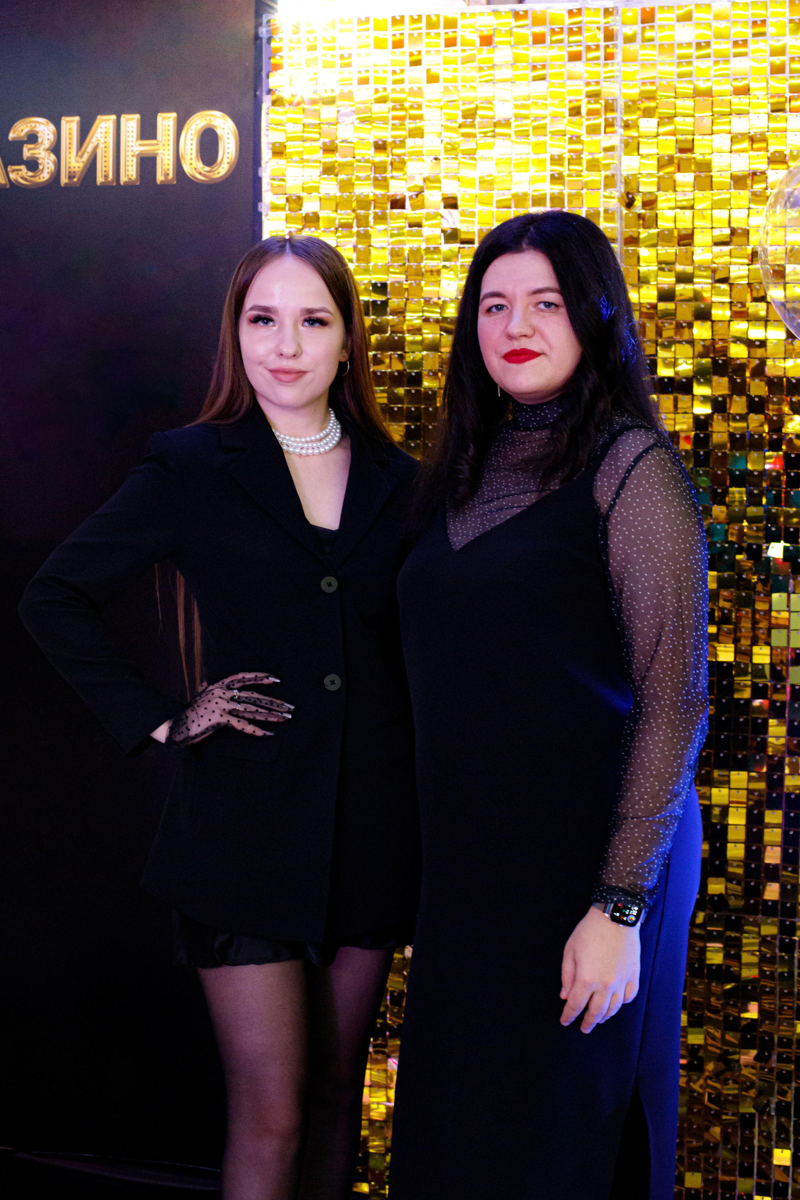 ELOSMED. Photokarish