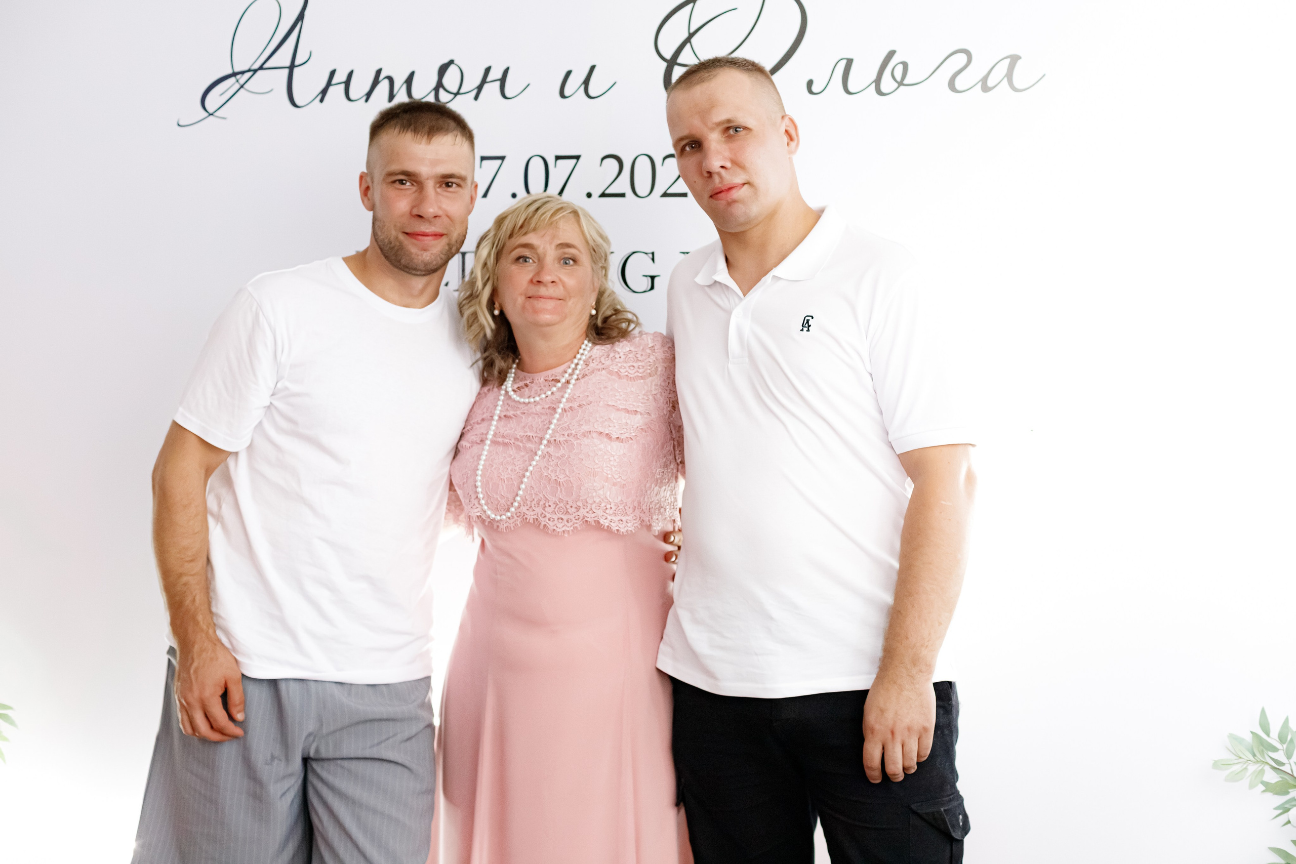 A&O wedding day. Photokarish