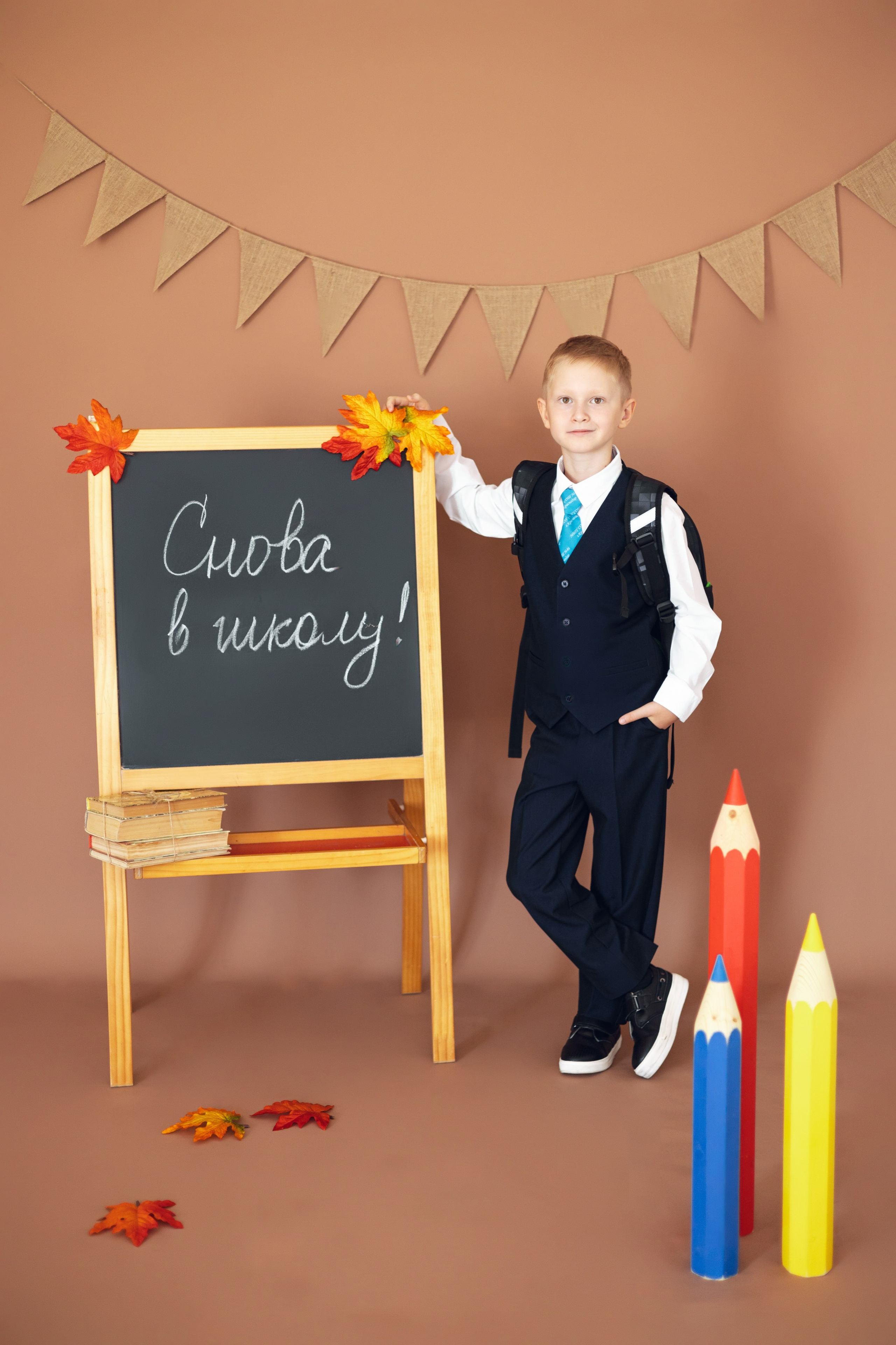 Школьники. Детский и семейный фотограф в Краснодаре Альбина Морозова