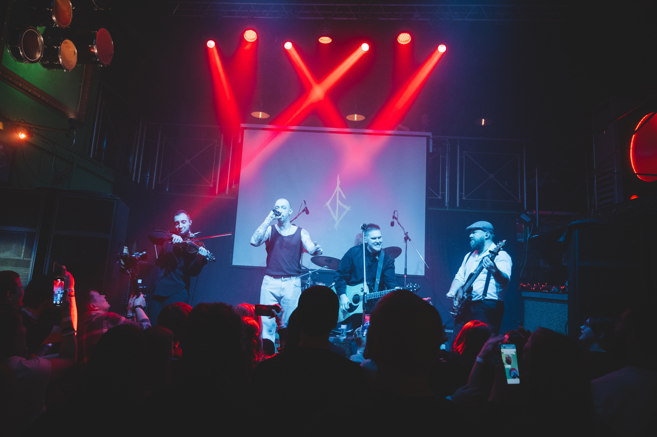 Савелiчъ Бэнд. Фотограф Анна Темнова. Пенза