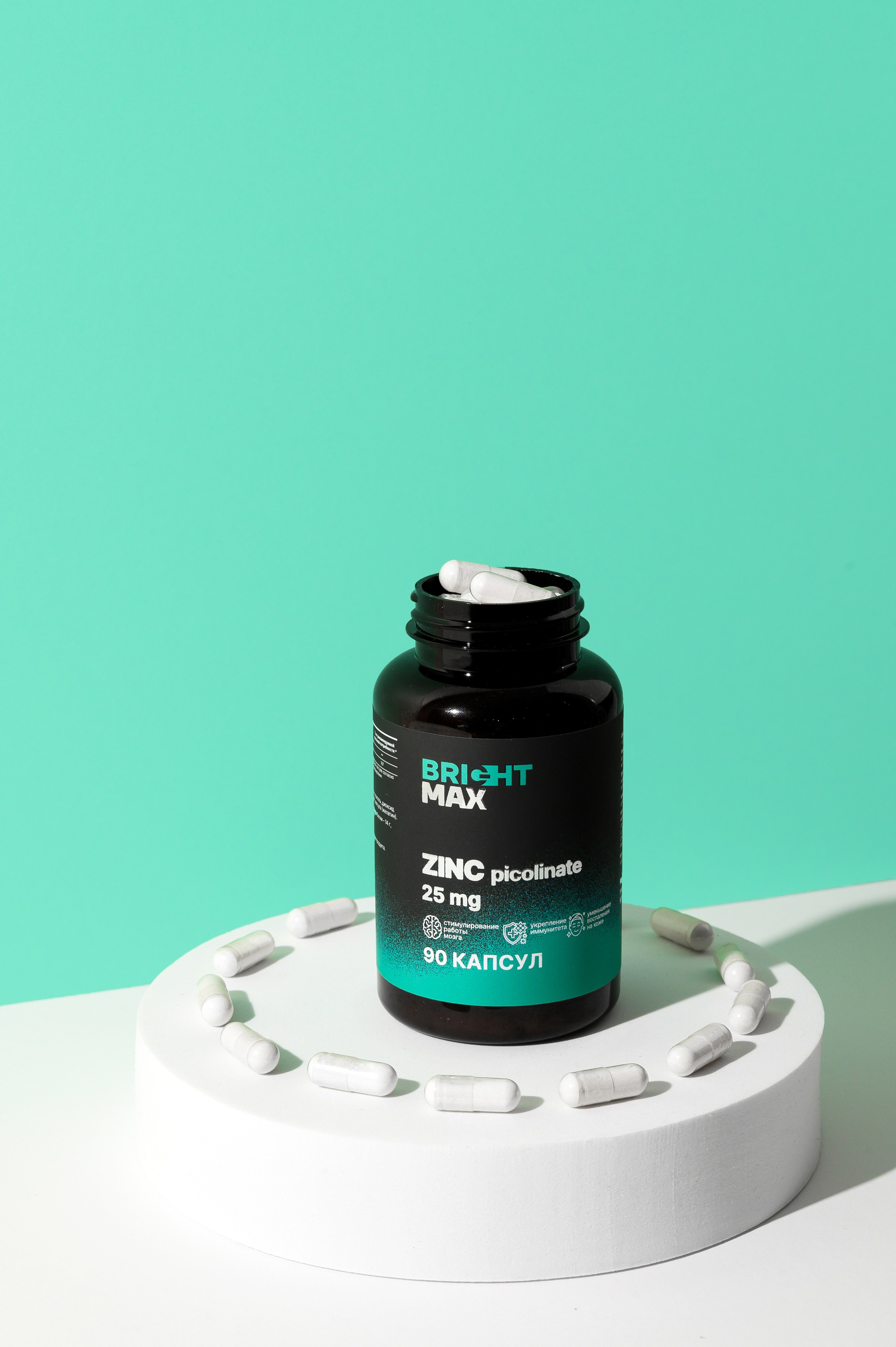 Коммерческие кейсы. Фотограф, контент-фотограф Екатеринбург и Новоуральск Екатерина Гусева