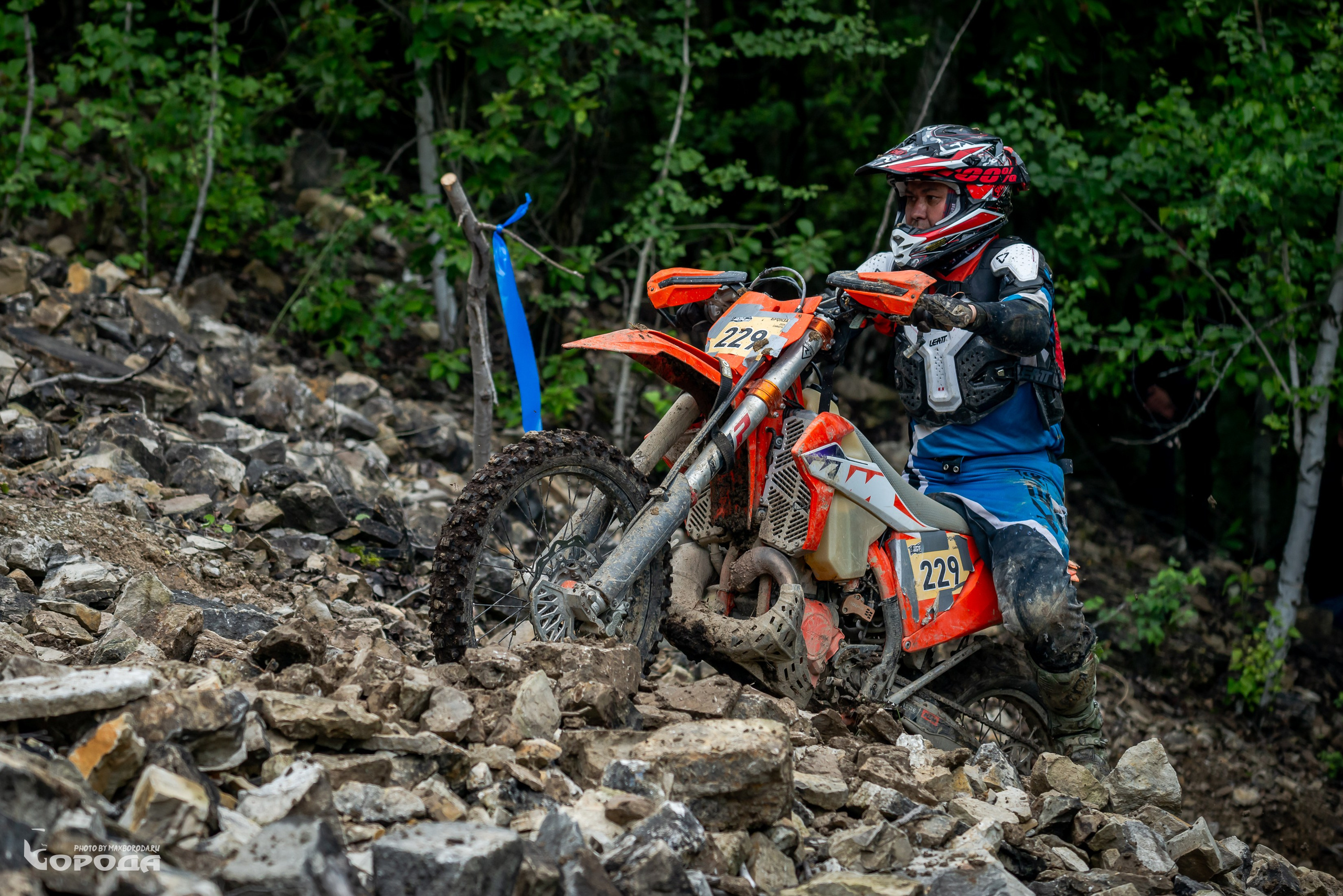 Точка отрыва 2025. Фотограф | Макс Борода